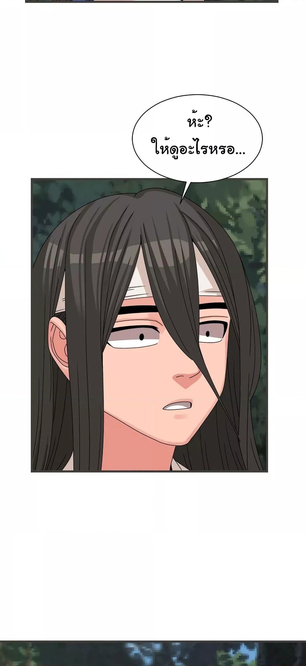 Doujin-Lc- อ่าน โดจิน มังฮวา เกาหลี ญี่ปุ่น จีน แปลไทย Flowers of War ตอนที่ 1 2 3 4 5 6 7 8 9 10 11 12 13 14 ฟรี ไม่มีโฆษณา อ่าน โดจิน Manhwa เกาหลี ญี่ปุ่น จีน เรามีครบ คัดมาให้เน้นๆ โดจิน 18+ รับประกันความฟินโดย  Doujin Lc
