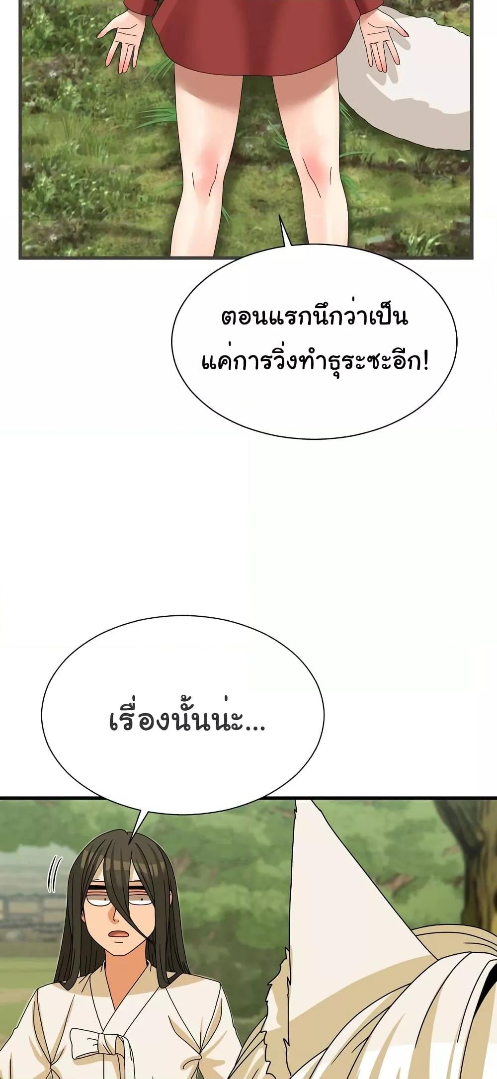 Doujin-Lc- อ่าน โดจิน มังฮวา เกาหลี ญี่ปุ่น จีน แปลไทย Flowers of War ตอนที่ 1 2 3 4 5 6 7 8 9 10 11 12 13 14 ฟรี ไม่มีโฆษณา อ่าน โดจิน Manhwa เกาหลี ญี่ปุ่น จีน เรามีครบ คัดมาให้เน้นๆ โดจิน 18+ รับประกันความฟินโดย  Doujin Lc