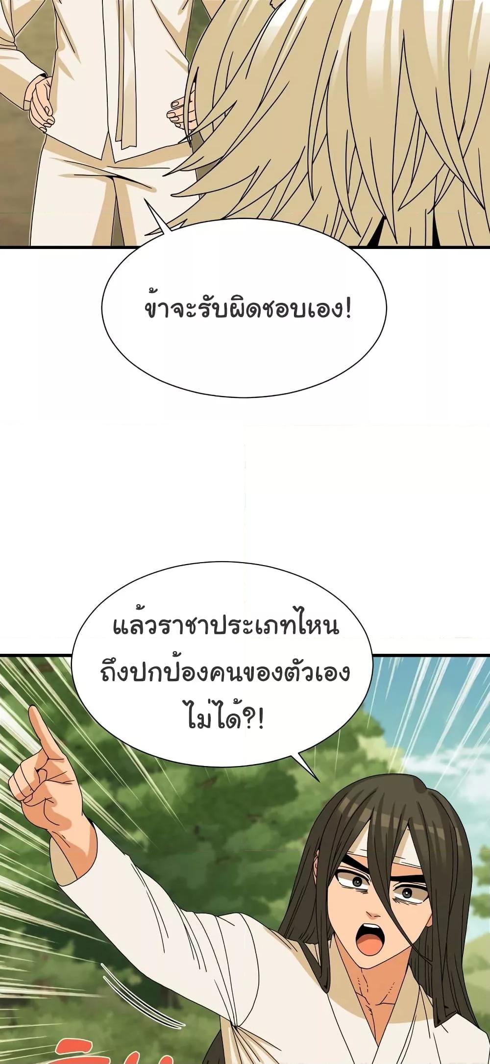 Doujin-Lc- อ่าน โดจิน มังฮวา เกาหลี ญี่ปุ่น จีน แปลไทย Flowers of War ตอนที่ 1 2 3 4 5 6 7 8 9 10 11 12 13 14 ฟรี ไม่มีโฆษณา อ่าน โดจิน Manhwa เกาหลี ญี่ปุ่น จีน เรามีครบ คัดมาให้เน้นๆ โดจิน 18+ รับประกันความฟินโดย  Doujin Lc