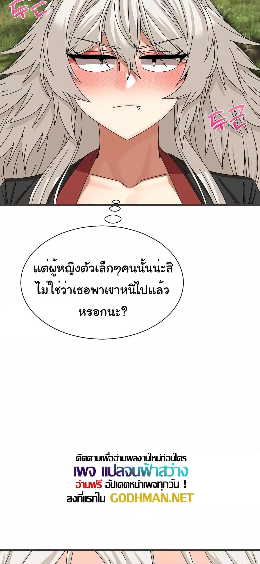 Doujin-Lc- อ่าน โดจิน มังฮวา เกาหลี ญี่ปุ่น จีน แปลไทย Flowers of War ตอนที่ 1 2 3 4 5 6 7 8 9 10 11 12 13 14 ฟรี ไม่มีโฆษณา อ่าน โดจิน Manhwa เกาหลี ญี่ปุ่น จีน เรามีครบ คัดมาให้เน้นๆ โดจิน 18+ รับประกันความฟินโดย  Doujin Lc