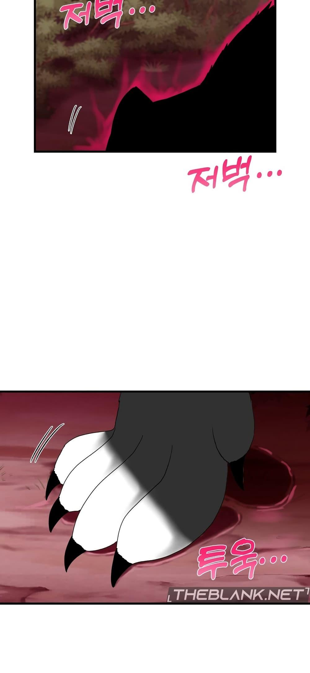 Doujin-Lc- อ่าน โดจิน มังฮวา เกาหลี ญี่ปุ่น จีน แปลไทย Flowers of War ตอนที่ 1 2 3 4 5 6 7 8 9 10 11 12 13 14 ฟรี ไม่มีโฆษณา อ่าน โดจิน Manhwa เกาหลี ญี่ปุ่น จีน เรามีครบ คัดมาให้เน้นๆ โดจิน 18+ รับประกันความฟินโดย  Doujin Lc