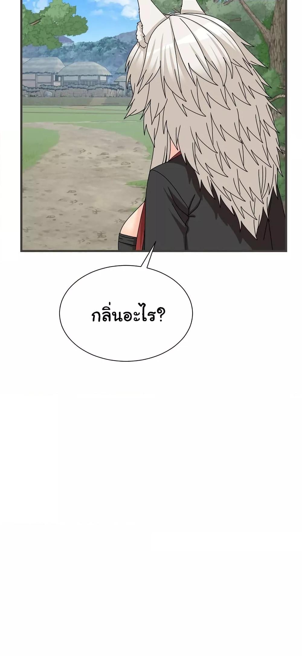 Doujin-Lc- อ่าน โดจิน มังฮวา เกาหลี ญี่ปุ่น จีน แปลไทย Flowers of War ตอนที่ 1 2 3 4 5 6 7 8 9 10 11 12 13 14 ฟรี ไม่มีโฆษณา อ่าน โดจิน Manhwa เกาหลี ญี่ปุ่น จีน เรามีครบ คัดมาให้เน้นๆ โดจิน 18+ รับประกันความฟินโดย  Doujin Lc