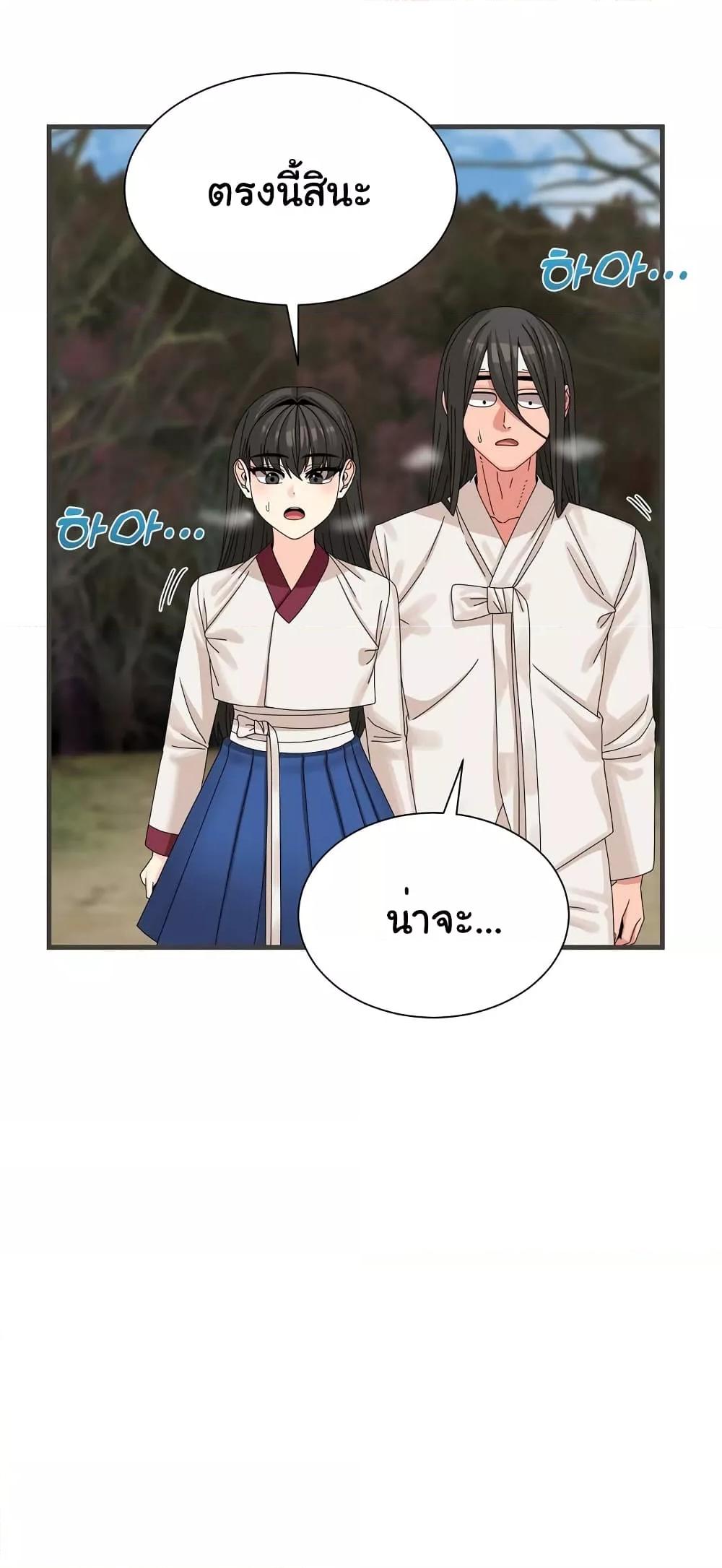 Doujin-Lc- อ่าน โดจิน มังฮวา เกาหลี ญี่ปุ่น จีน แปลไทย Flowers of War ตอนที่ 1 2 3 4 5 6 7 8 9 10 11 12 13 14 ฟรี ไม่มีโฆษณา อ่าน โดจิน Manhwa เกาหลี ญี่ปุ่น จีน เรามีครบ คัดมาให้เน้นๆ โดจิน 18+ รับประกันความฟินโดย  Doujin Lc