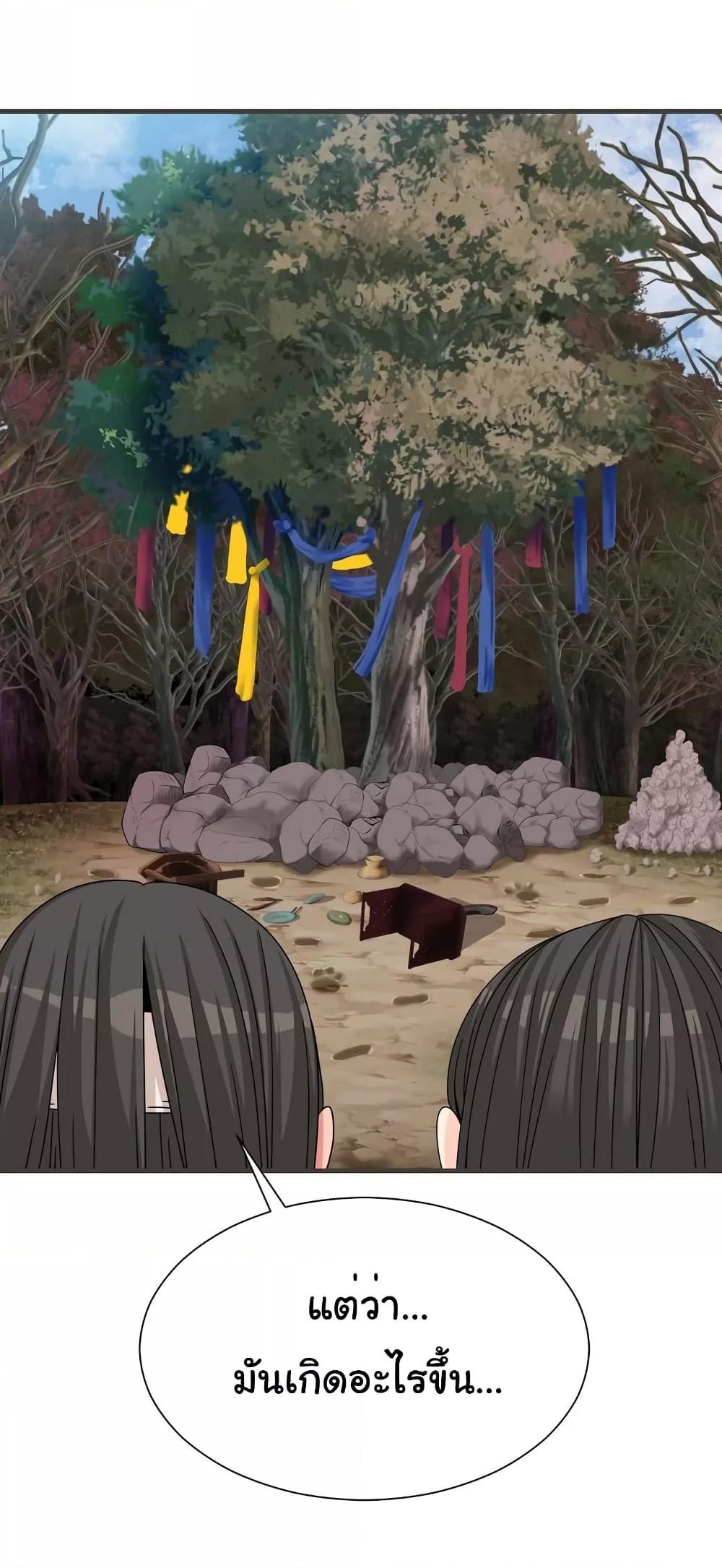 Doujin-Lc- อ่าน โดจิน มังฮวา เกาหลี ญี่ปุ่น จีน แปลไทย Flowers of War ตอนที่ 1 2 3 4 5 6 7 8 9 10 11 12 13 14 ฟรี ไม่มีโฆษณา อ่าน โดจิน Manhwa เกาหลี ญี่ปุ่น จีน เรามีครบ คัดมาให้เน้นๆ โดจิน 18+ รับประกันความฟินโดย  Doujin Lc