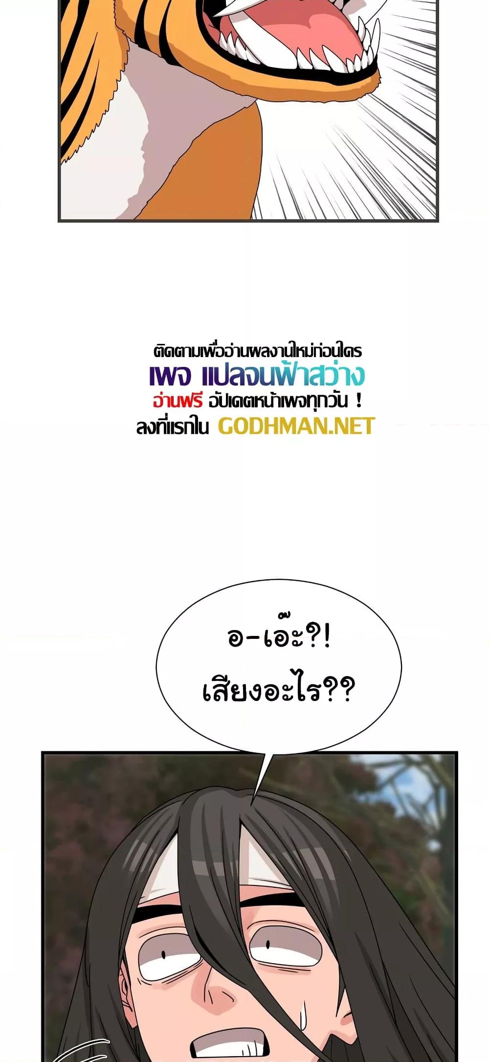Doujin-Lc- อ่าน โดจิน มังฮวา เกาหลี ญี่ปุ่น จีน แปลไทย Flowers of War ตอนที่ 1 2 3 4 5 6 7 8 9 10 11 12 13 14 ฟรี ไม่มีโฆษณา อ่าน โดจิน Manhwa เกาหลี ญี่ปุ่น จีน เรามีครบ คัดมาให้เน้นๆ โดจิน 18+ รับประกันความฟินโดย  Doujin Lc