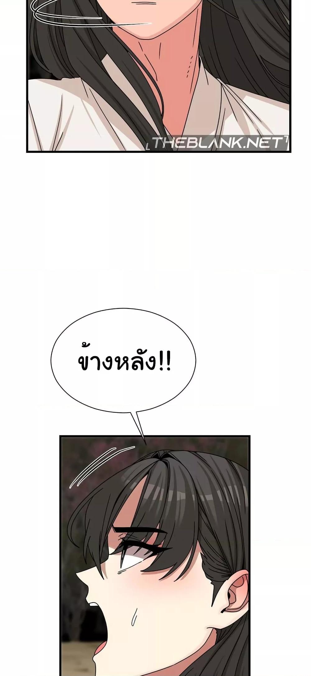 Doujin-Lc- อ่าน โดจิน มังฮวา เกาหลี ญี่ปุ่น จีน แปลไทย Flowers of War ตอนที่ 1 2 3 4 5 6 7 8 9 10 11 12 13 14 ฟรี ไม่มีโฆษณา อ่าน โดจิน Manhwa เกาหลี ญี่ปุ่น จีน เรามีครบ คัดมาให้เน้นๆ โดจิน 18+ รับประกันความฟินโดย  Doujin Lc