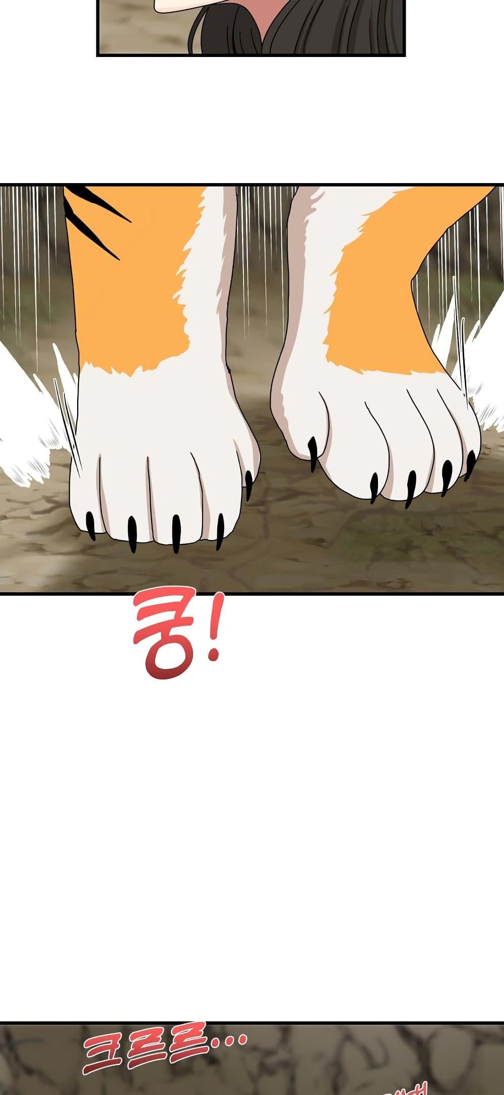 Doujin-Lc- อ่าน โดจิน มังฮวา เกาหลี ญี่ปุ่น จีน แปลไทย Flowers of War ตอนที่ 1 2 3 4 5 6 7 8 9 10 11 12 13 14 ฟรี ไม่มีโฆษณา อ่าน โดจิน Manhwa เกาหลี ญี่ปุ่น จีน เรามีครบ คัดมาให้เน้นๆ โดจิน 18+ รับประกันความฟินโดย  Doujin Lc