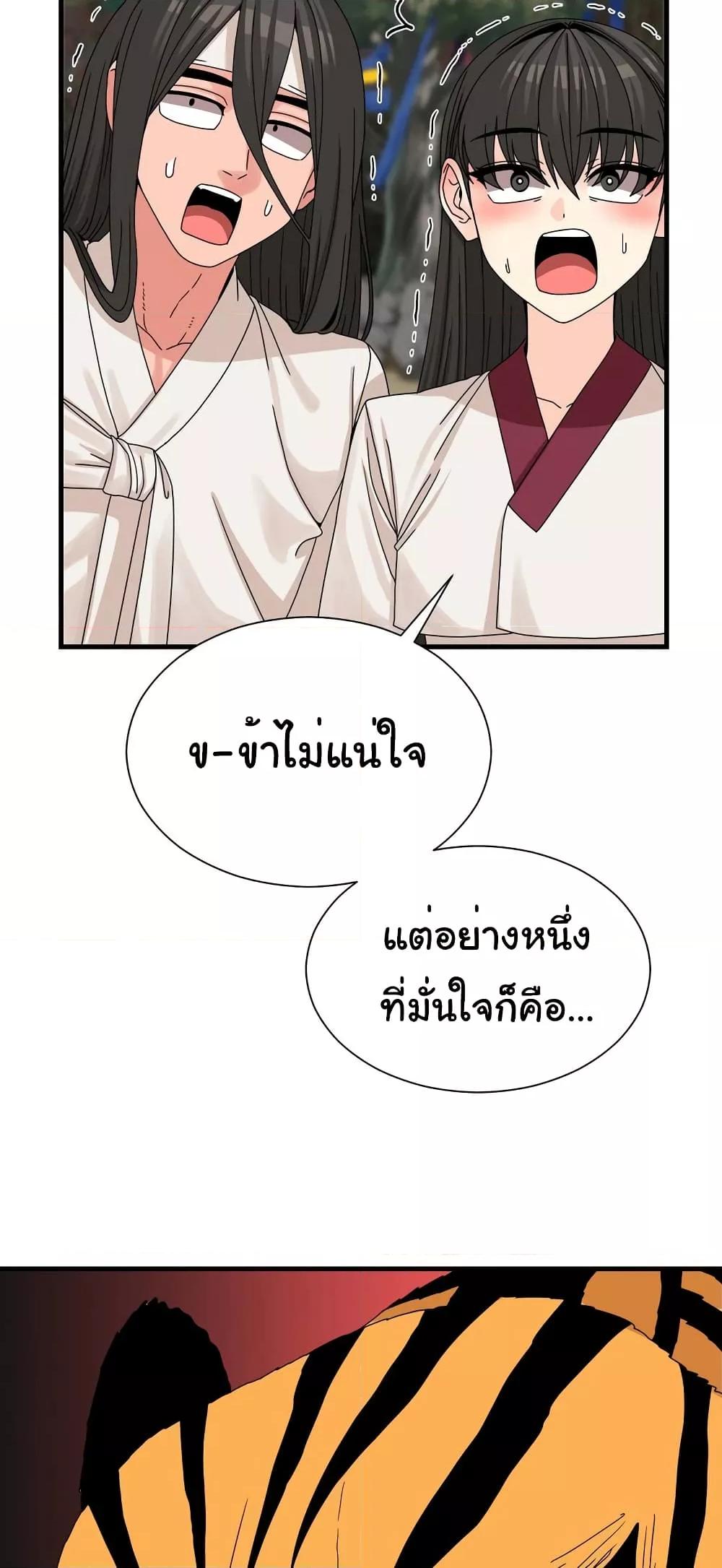 Doujin-Lc- อ่าน โดจิน มังฮวา เกาหลี ญี่ปุ่น จีน แปลไทย Flowers of War ตอนที่ 1 2 3 4 5 6 7 8 9 10 11 12 13 14 ฟรี ไม่มีโฆษณา อ่าน โดจิน Manhwa เกาหลี ญี่ปุ่น จีน เรามีครบ คัดมาให้เน้นๆ โดจิน 18+ รับประกันความฟินโดย  Doujin Lc