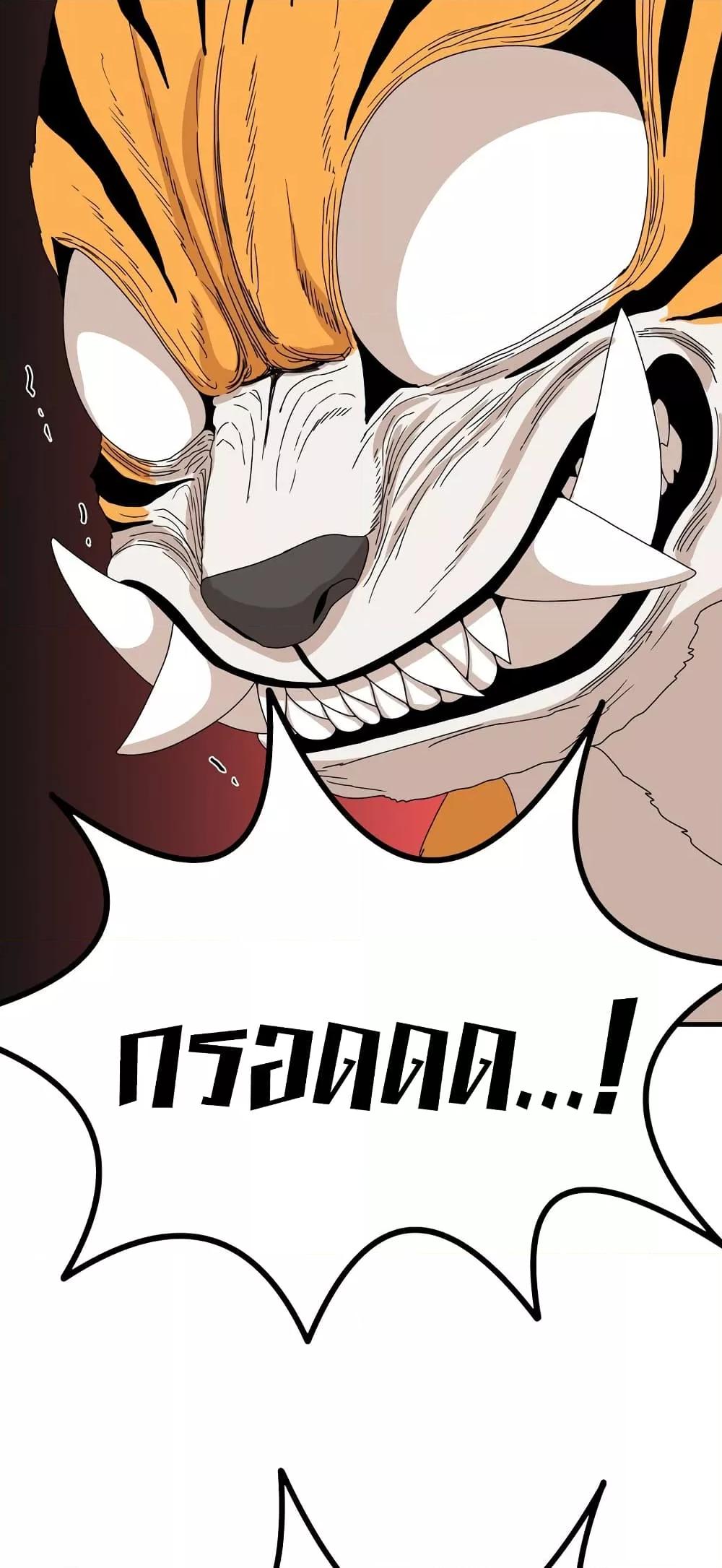 Doujin-Lc- อ่าน โดจิน มังฮวา เกาหลี ญี่ปุ่น จีน แปลไทย Flowers of War ตอนที่ 1 2 3 4 5 6 7 8 9 10 11 12 13 14 ฟรี ไม่มีโฆษณา อ่าน โดจิน Manhwa เกาหลี ญี่ปุ่น จีน เรามีครบ คัดมาให้เน้นๆ โดจิน 18+ รับประกันความฟินโดย  Doujin Lc