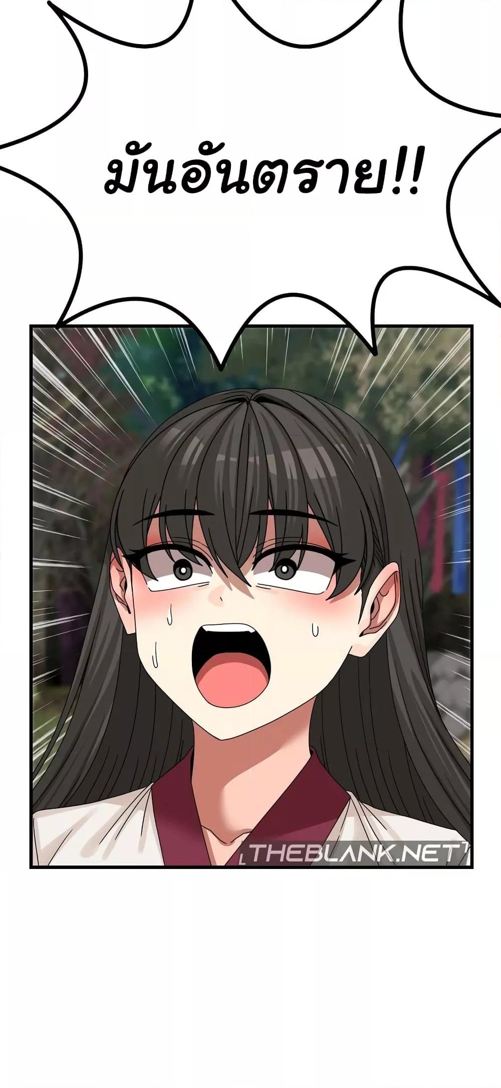 Doujin-Lc- อ่าน โดจิน มังฮวา เกาหลี ญี่ปุ่น จีน แปลไทย Flowers of War ตอนที่ 1 2 3 4 5 6 7 8 9 10 11 12 13 14 ฟรี ไม่มีโฆษณา อ่าน โดจิน Manhwa เกาหลี ญี่ปุ่น จีน เรามีครบ คัดมาให้เน้นๆ โดจิน 18+ รับประกันความฟินโดย  Doujin Lc