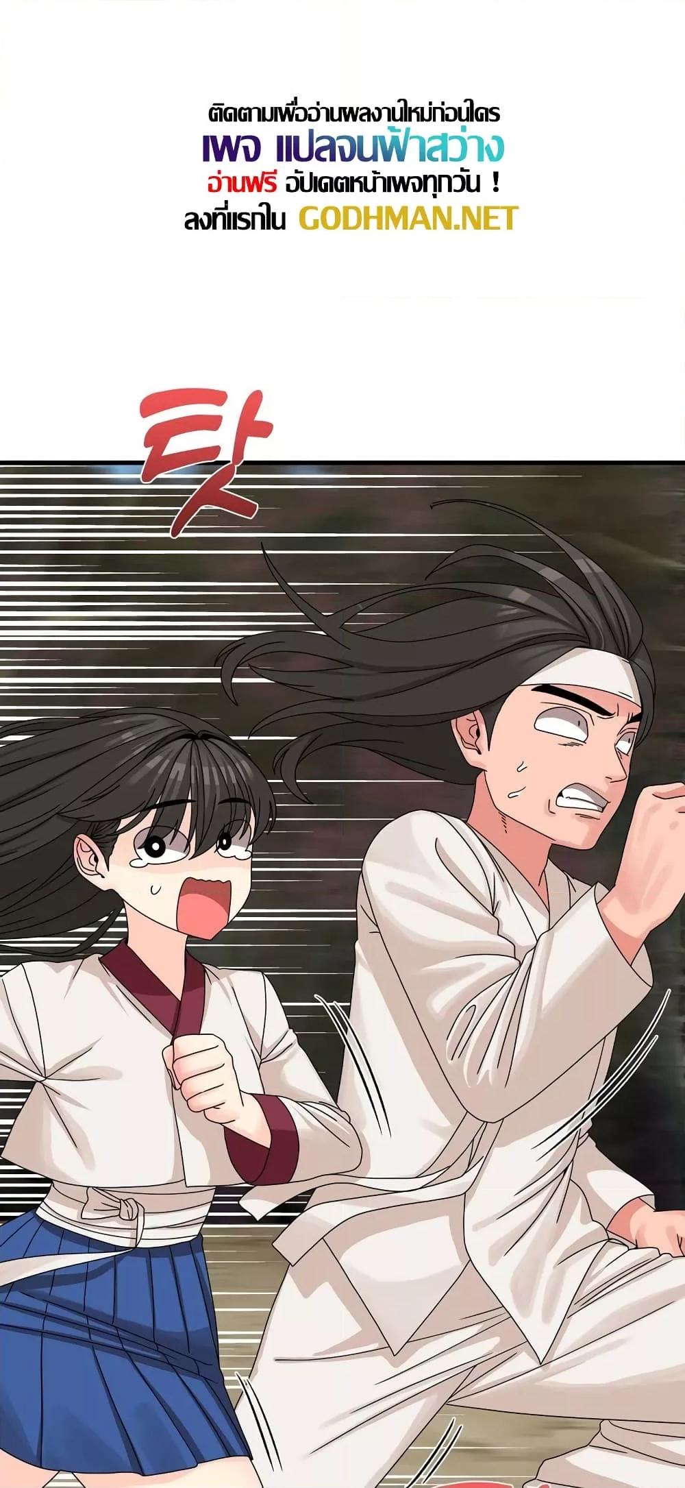 Doujin-Lc- อ่าน โดจิน มังฮวา เกาหลี ญี่ปุ่น จีน แปลไทย Flowers of War ตอนที่ 1 2 3 4 5 6 7 8 9 10 11 12 13 14 ฟรี ไม่มีโฆษณา อ่าน โดจิน Manhwa เกาหลี ญี่ปุ่น จีน เรามีครบ คัดมาให้เน้นๆ โดจิน 18+ รับประกันความฟินโดย  Doujin Lc