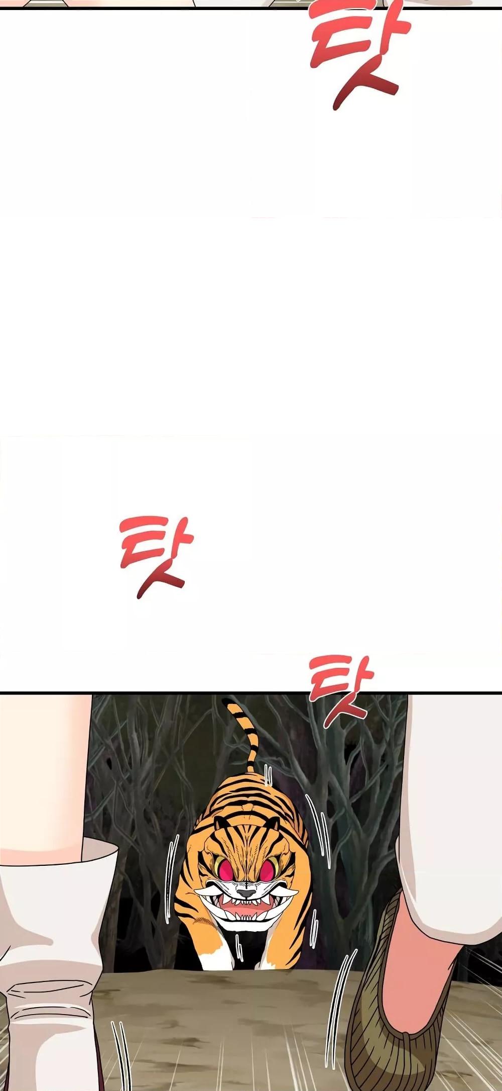 Doujin-Lc- อ่าน โดจิน มังฮวา เกาหลี ญี่ปุ่น จีน แปลไทย Flowers of War ตอนที่ 1 2 3 4 5 6 7 8 9 10 11 12 13 14 ฟรี ไม่มีโฆษณา อ่าน โดจิน Manhwa เกาหลี ญี่ปุ่น จีน เรามีครบ คัดมาให้เน้นๆ โดจิน 18+ รับประกันความฟินโดย  Doujin Lc