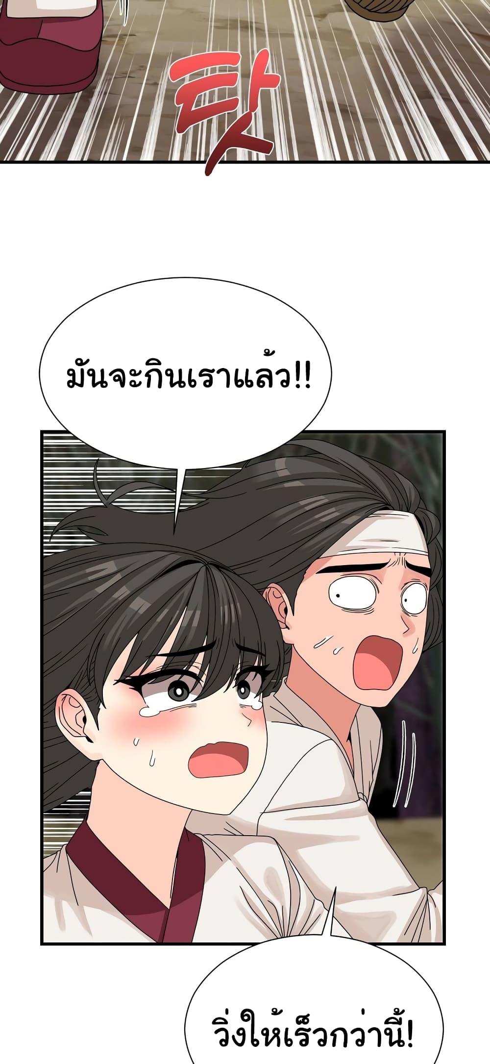 Doujin-Lc- อ่าน โดจิน มังฮวา เกาหลี ญี่ปุ่น จีน แปลไทย Flowers of War ตอนที่ 1 2 3 4 5 6 7 8 9 10 11 12 13 14 ฟรี ไม่มีโฆษณา อ่าน โดจิน Manhwa เกาหลี ญี่ปุ่น จีน เรามีครบ คัดมาให้เน้นๆ โดจิน 18+ รับประกันความฟินโดย  Doujin Lc