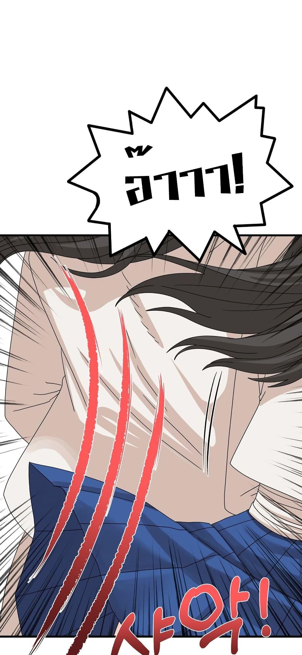 Doujin-Lc- อ่าน โดจิน มังฮวา เกาหลี ญี่ปุ่น จีน แปลไทย Flowers of War ตอนที่ 1 2 3 4 5 6 7 8 9 10 11 12 13 14 ฟรี ไม่มีโฆษณา อ่าน โดจิน Manhwa เกาหลี ญี่ปุ่น จีน เรามีครบ คัดมาให้เน้นๆ โดจิน 18+ รับประกันความฟินโดย  Doujin Lc