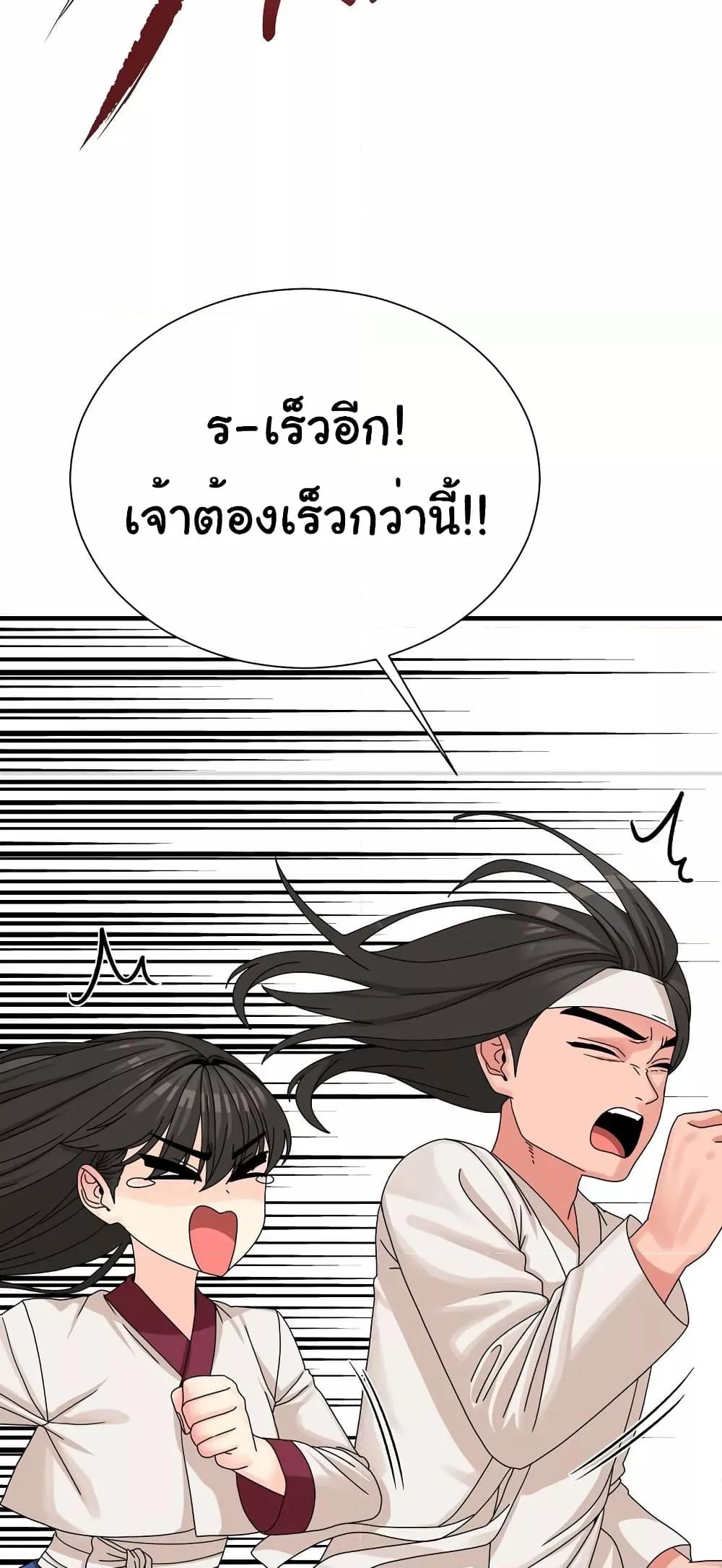 Doujin-Lc- อ่าน โดจิน มังฮวา เกาหลี ญี่ปุ่น จีน แปลไทย Flowers of War ตอนที่ 1 2 3 4 5 6 7 8 9 10 11 12 13 14 ฟรี ไม่มีโฆษณา อ่าน โดจิน Manhwa เกาหลี ญี่ปุ่น จีน เรามีครบ คัดมาให้เน้นๆ โดจิน 18+ รับประกันความฟินโดย  Doujin Lc
