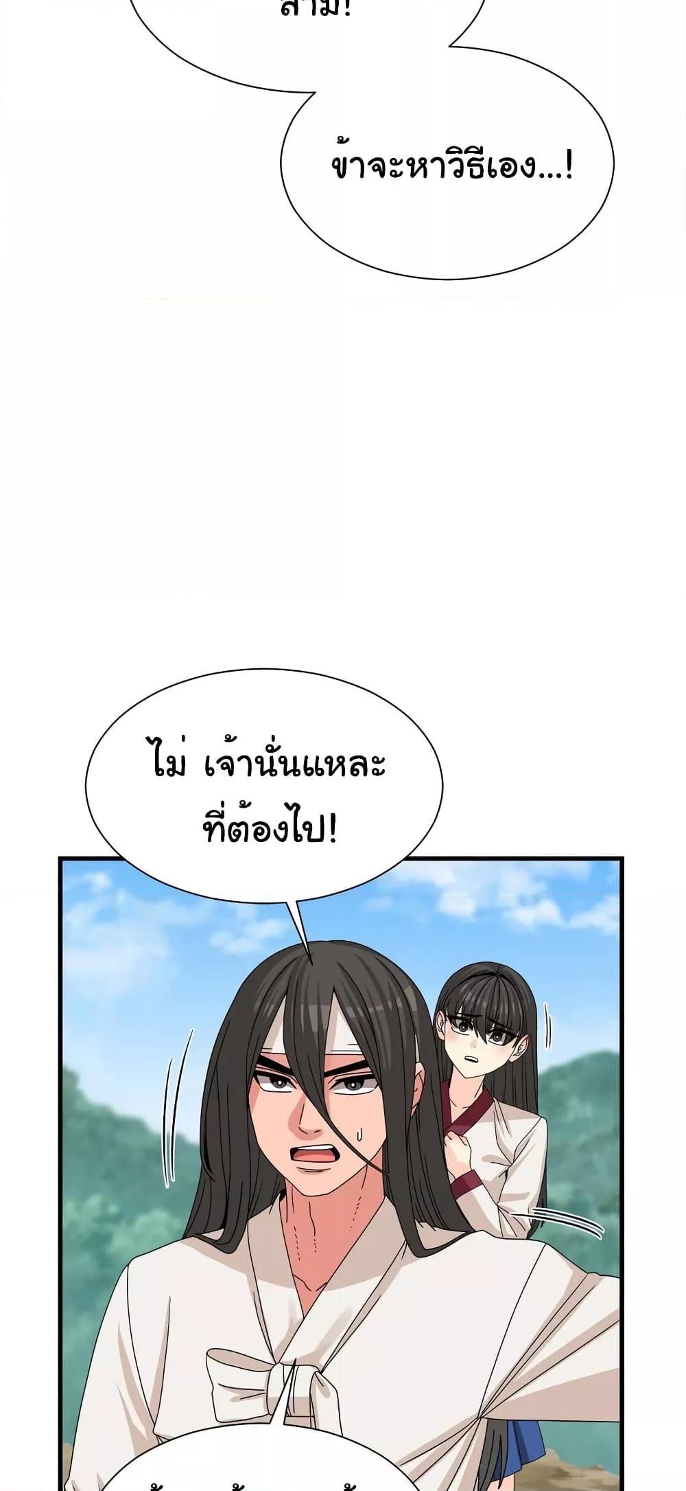 Doujin-Lc- อ่าน โดจิน มังฮวา เกาหลี ญี่ปุ่น จีน แปลไทย Flowers of War ตอนที่ 1 2 3 4 5 6 7 8 9 10 11 12 13 14 ฟรี ไม่มีโฆษณา อ่าน โดจิน Manhwa เกาหลี ญี่ปุ่น จีน เรามีครบ คัดมาให้เน้นๆ โดจิน 18+ รับประกันความฟินโดย  Doujin Lc