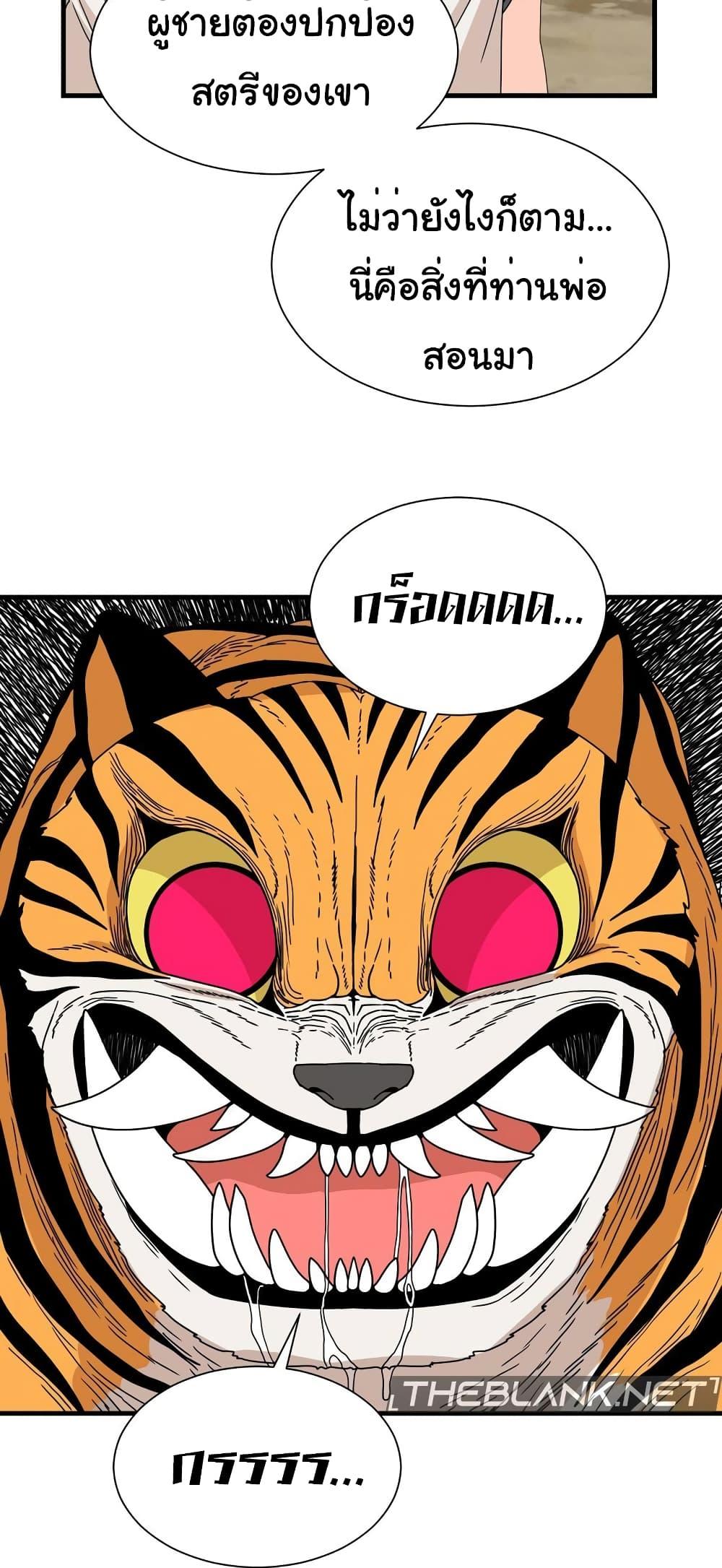 Doujin-Lc- อ่าน โดจิน มังฮวา เกาหลี ญี่ปุ่น จีน แปลไทย Flowers of War ตอนที่ 1 2 3 4 5 6 7 8 9 10 11 12 13 14 ฟรี ไม่มีโฆษณา อ่าน โดจิน Manhwa เกาหลี ญี่ปุ่น จีน เรามีครบ คัดมาให้เน้นๆ โดจิน 18+ รับประกันความฟินโดย  Doujin Lc