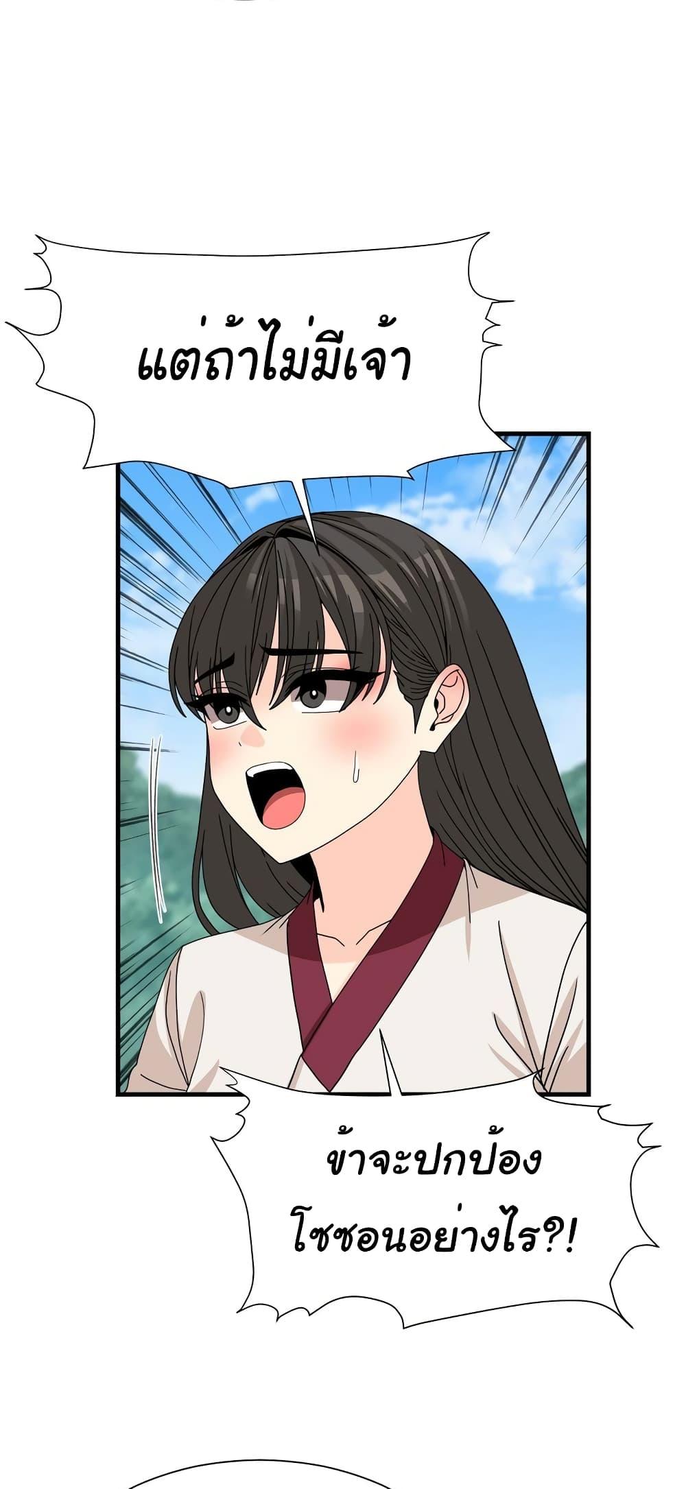 Doujin-Lc- อ่าน โดจิน มังฮวา เกาหลี ญี่ปุ่น จีน แปลไทย Flowers of War ตอนที่ 1 2 3 4 5 6 7 8 9 10 11 12 13 14 ฟรี ไม่มีโฆษณา อ่าน โดจิน Manhwa เกาหลี ญี่ปุ่น จีน เรามีครบ คัดมาให้เน้นๆ โดจิน 18+ รับประกันความฟินโดย  Doujin Lc