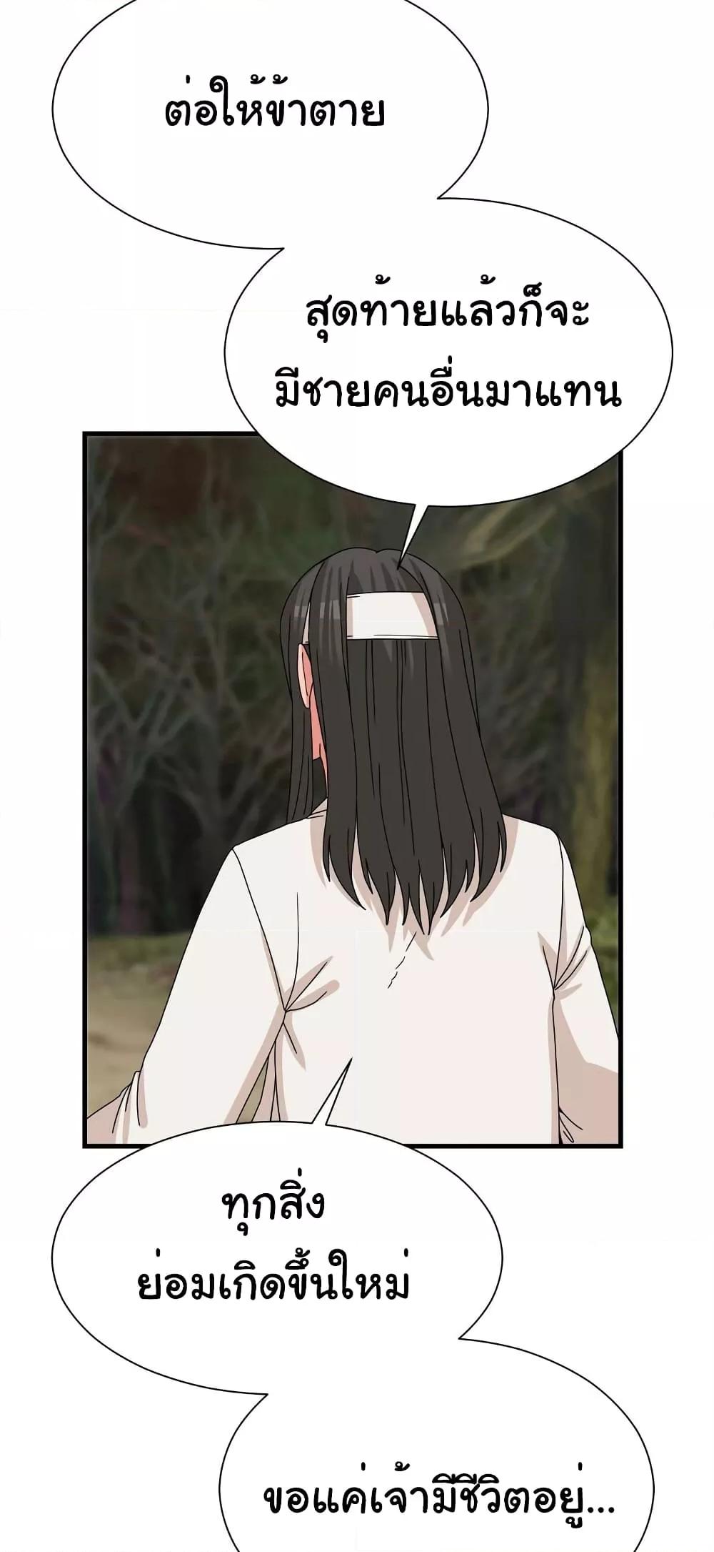 Doujin-Lc- อ่าน โดจิน มังฮวา เกาหลี ญี่ปุ่น จีน แปลไทย Flowers of War ตอนที่ 1 2 3 4 5 6 7 8 9 10 11 12 13 14 ฟรี ไม่มีโฆษณา อ่าน โดจิน Manhwa เกาหลี ญี่ปุ่น จีน เรามีครบ คัดมาให้เน้นๆ โดจิน 18+ รับประกันความฟินโดย  Doujin Lc