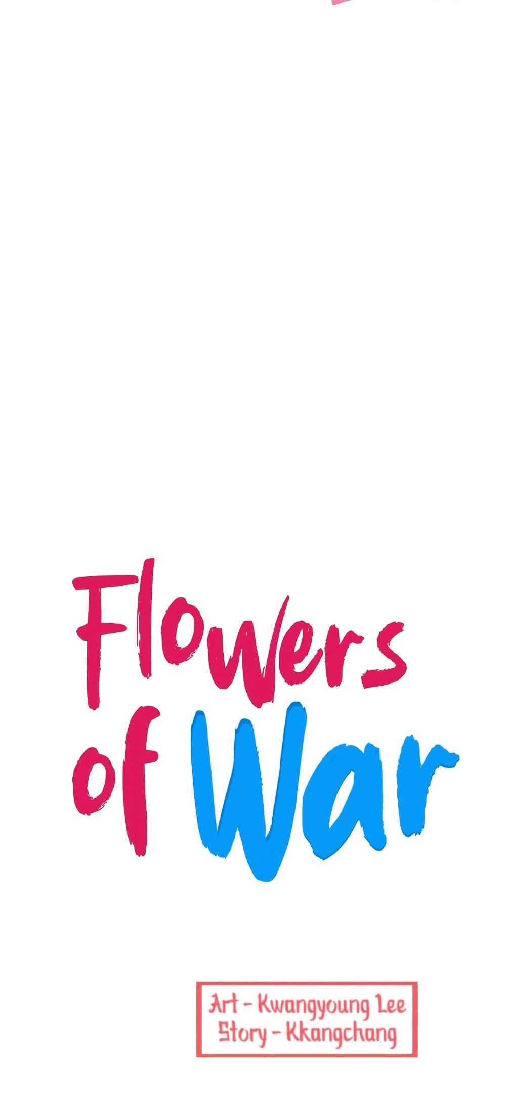 Doujin-Lc- อ่าน โดจิน มังฮวา เกาหลี ญี่ปุ่น จีน แปลไทย Flowers of War ตอนที่ 1 2 3 4 5 6 7 8 9 10 11 12 13 14 ฟรี ไม่มีโฆษณา อ่าน โดจิน Manhwa เกาหลี ญี่ปุ่น จีน เรามีครบ คัดมาให้เน้นๆ โดจิน 18+ รับประกันความฟินโดย  Doujin Lc