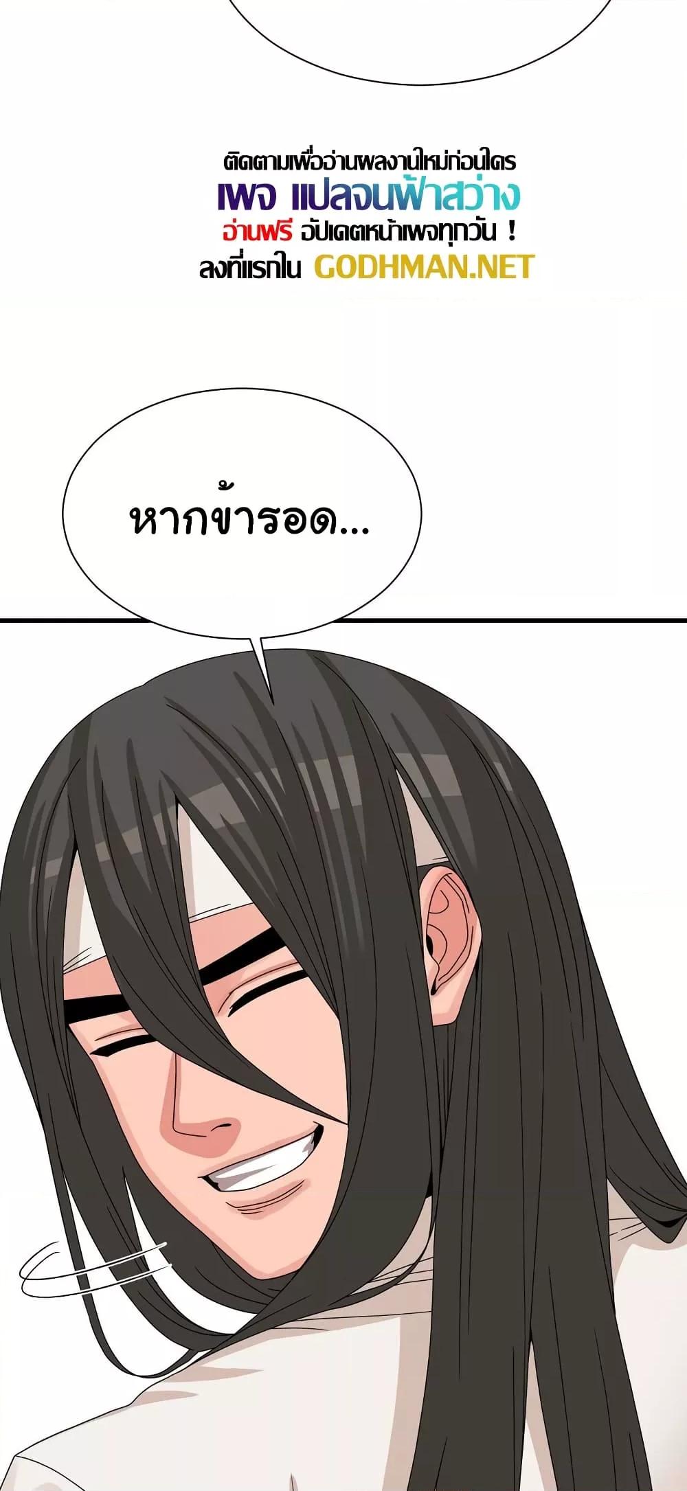 Doujin-Lc- อ่าน โดจิน มังฮวา เกาหลี ญี่ปุ่น จีน แปลไทย Flowers of War ตอนที่ 1 2 3 4 5 6 7 8 9 10 11 12 13 14 ฟรี ไม่มีโฆษณา อ่าน โดจิน Manhwa เกาหลี ญี่ปุ่น จีน เรามีครบ คัดมาให้เน้นๆ โดจิน 18+ รับประกันความฟินโดย  Doujin Lc