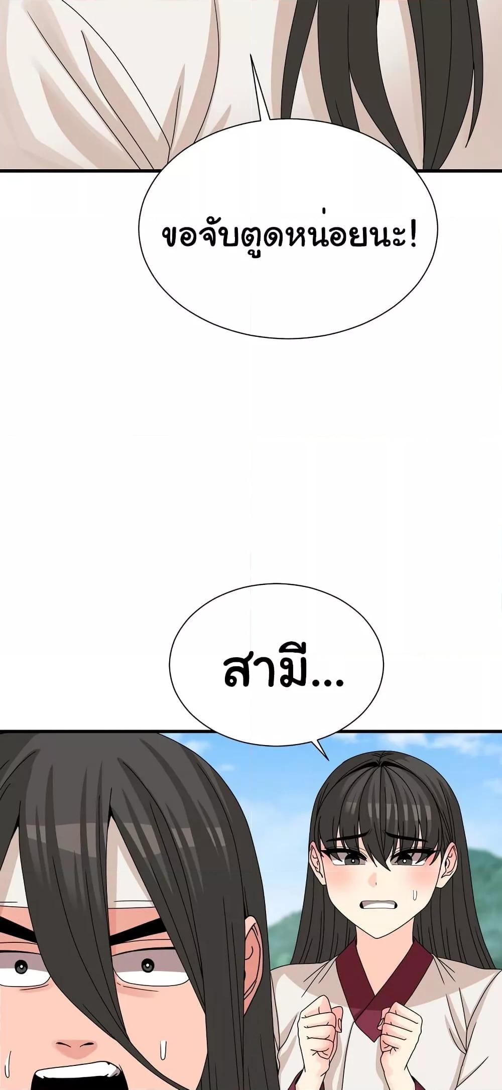 Doujin-Lc- อ่าน โดจิน มังฮวา เกาหลี ญี่ปุ่น จีน แปลไทย Flowers of War ตอนที่ 1 2 3 4 5 6 7 8 9 10 11 12 13 14 ฟรี ไม่มีโฆษณา อ่าน โดจิน Manhwa เกาหลี ญี่ปุ่น จีน เรามีครบ คัดมาให้เน้นๆ โดจิน 18+ รับประกันความฟินโดย  Doujin Lc