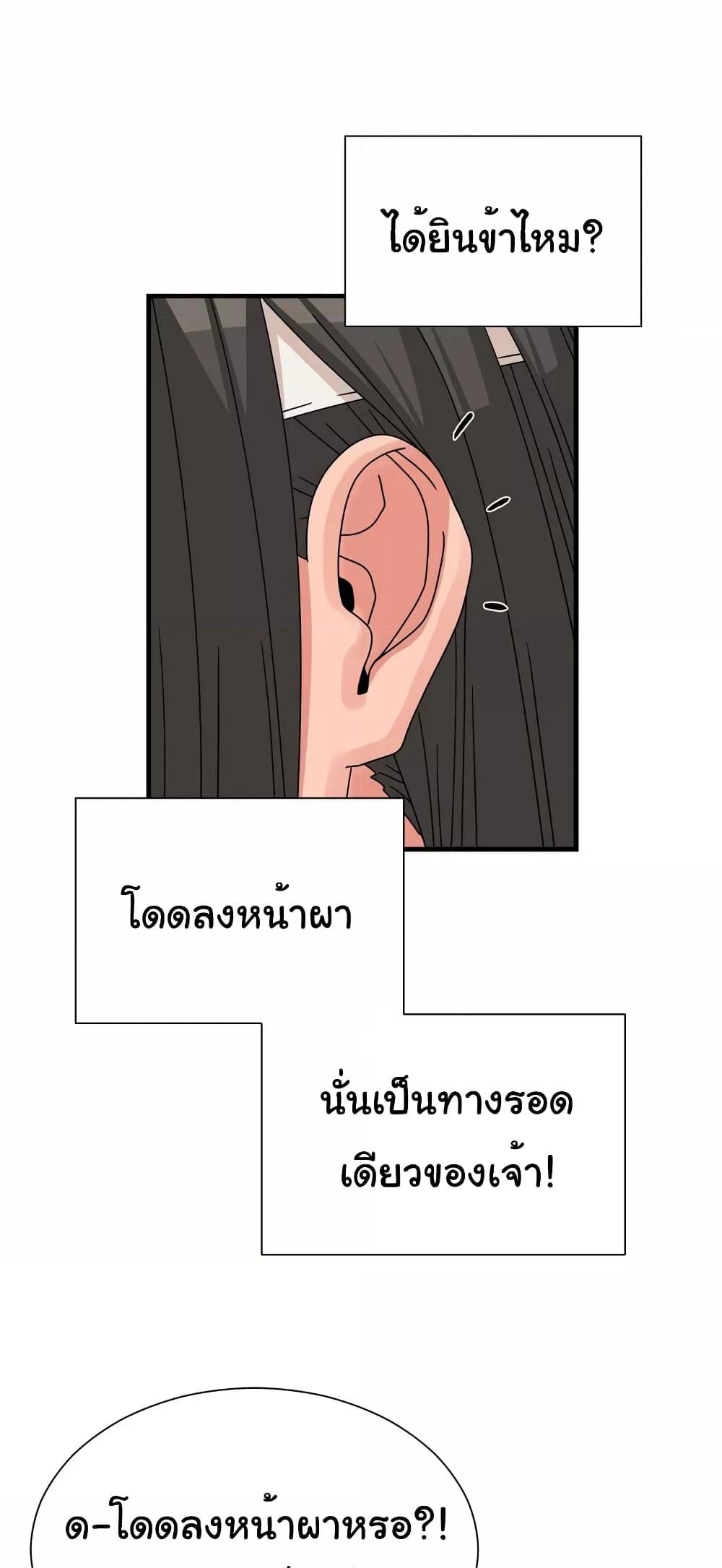 Doujin-Lc- อ่าน โดจิน มังฮวา เกาหลี ญี่ปุ่น จีน แปลไทย Flowers of War ตอนที่ 1 2 3 4 5 6 7 8 9 10 11 12 13 14 ฟรี ไม่มีโฆษณา อ่าน โดจิน Manhwa เกาหลี ญี่ปุ่น จีน เรามีครบ คัดมาให้เน้นๆ โดจิน 18+ รับประกันความฟินโดย  Doujin Lc