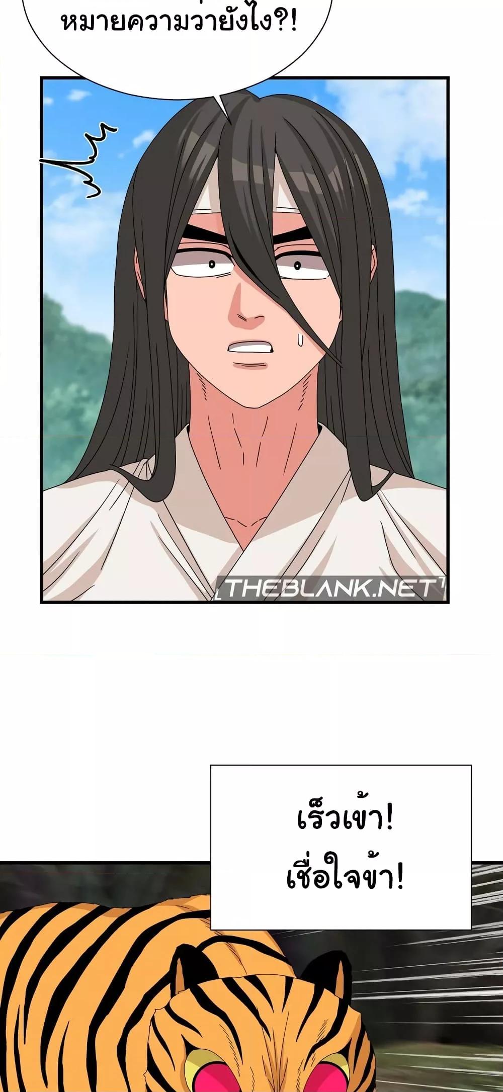 Doujin-Lc- อ่าน โดจิน มังฮวา เกาหลี ญี่ปุ่น จีน แปลไทย Flowers of War ตอนที่ 1 2 3 4 5 6 7 8 9 10 11 12 13 14 ฟรี ไม่มีโฆษณา อ่าน โดจิน Manhwa เกาหลี ญี่ปุ่น จีน เรามีครบ คัดมาให้เน้นๆ โดจิน 18+ รับประกันความฟินโดย  Doujin Lc