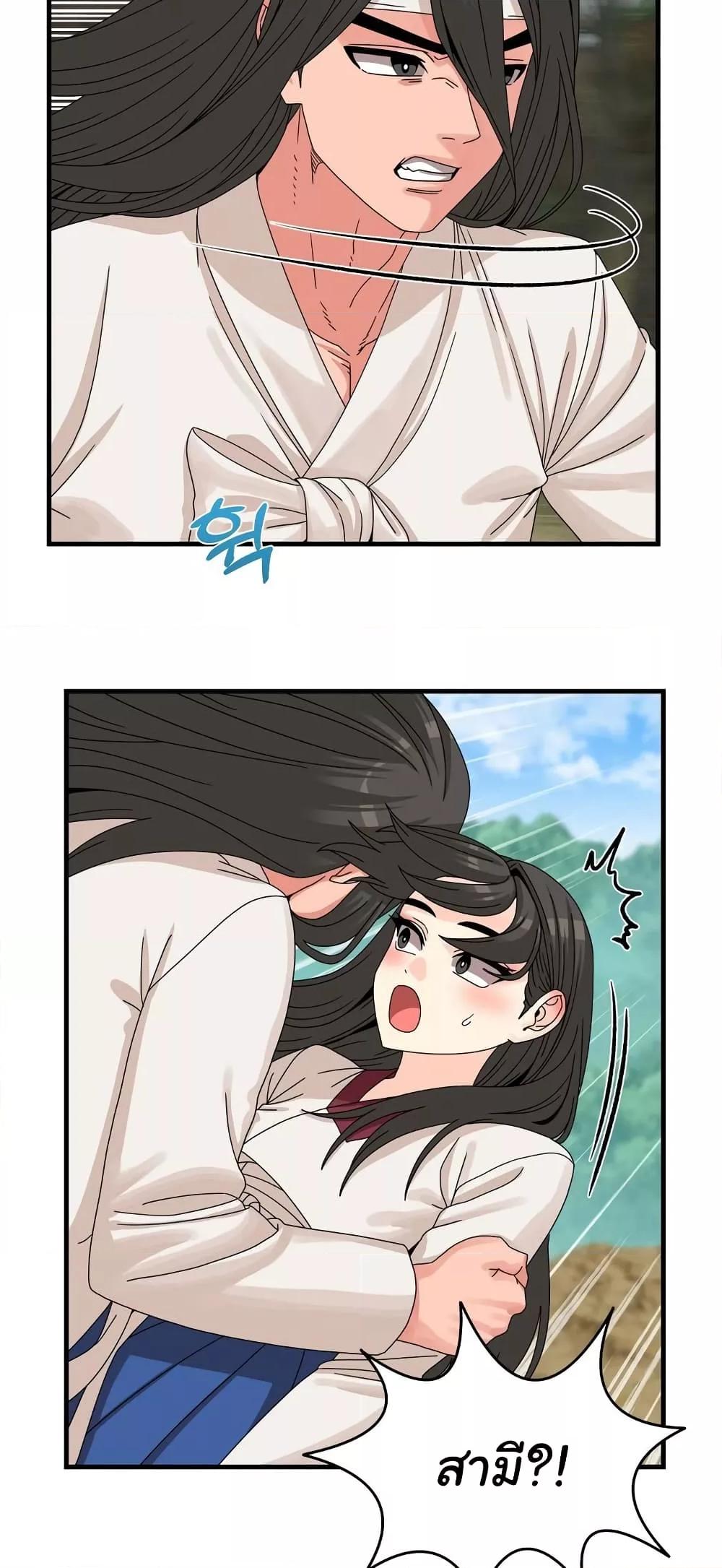 Doujin-Lc- อ่าน โดจิน มังฮวา เกาหลี ญี่ปุ่น จีน แปลไทย Flowers of War ตอนที่ 1 2 3 4 5 6 7 8 9 10 11 12 13 14 ฟรี ไม่มีโฆษณา อ่าน โดจิน Manhwa เกาหลี ญี่ปุ่น จีน เรามีครบ คัดมาให้เน้นๆ โดจิน 18+ รับประกันความฟินโดย  Doujin Lc