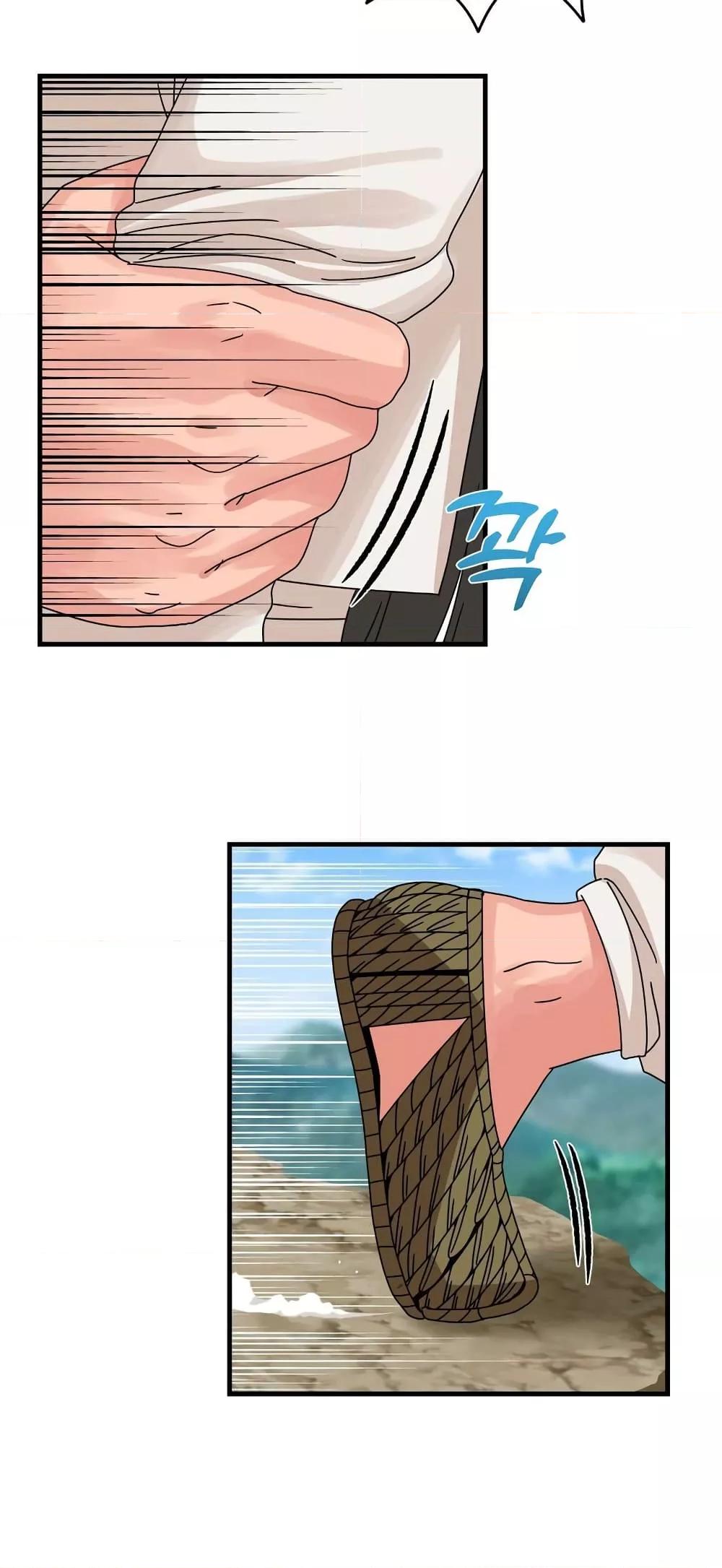 Doujin-Lc- อ่าน โดจิน มังฮวา เกาหลี ญี่ปุ่น จีน แปลไทย Flowers of War ตอนที่ 1 2 3 4 5 6 7 8 9 10 11 12 13 14 ฟรี ไม่มีโฆษณา อ่าน โดจิน Manhwa เกาหลี ญี่ปุ่น จีน เรามีครบ คัดมาให้เน้นๆ โดจิน 18+ รับประกันความฟินโดย  Doujin Lc