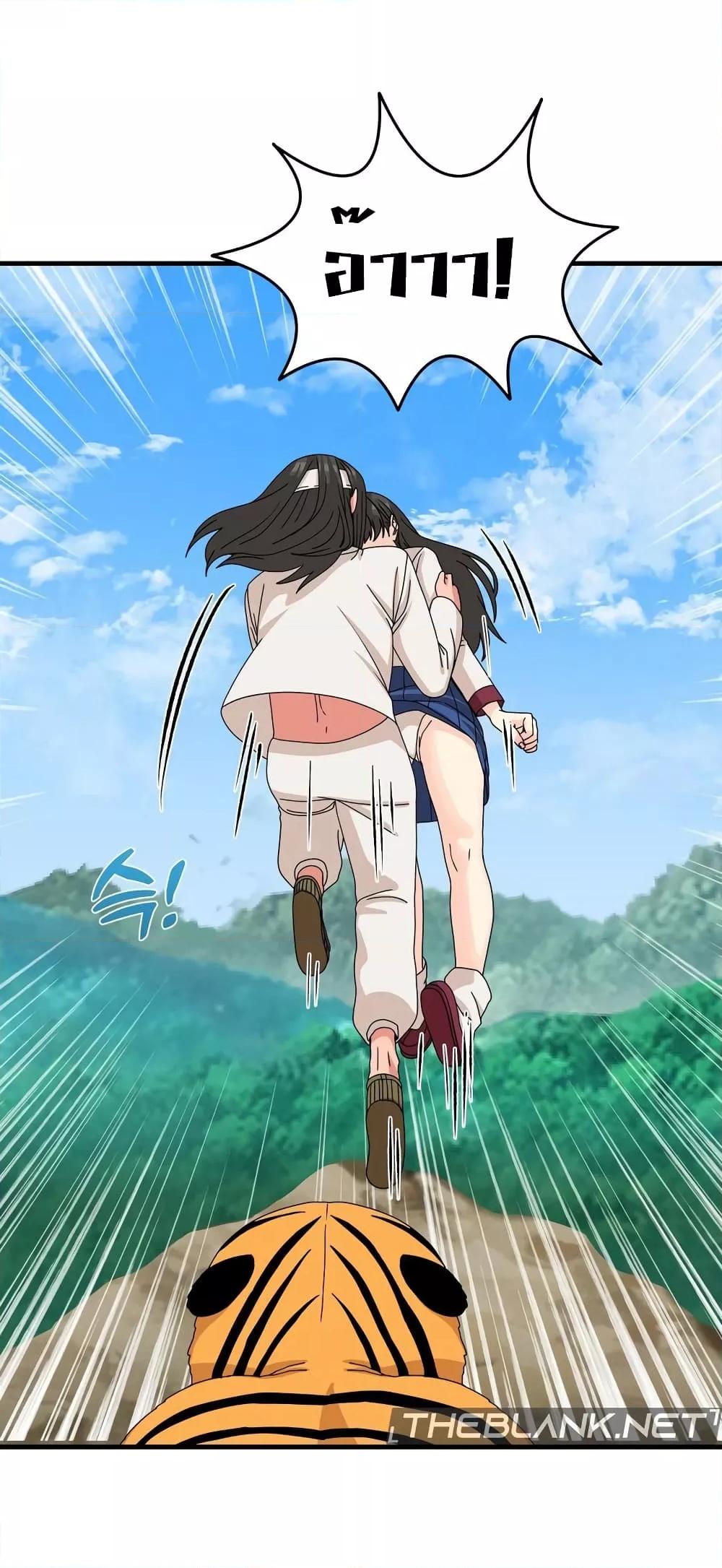 Doujin-Lc- อ่าน โดจิน มังฮวา เกาหลี ญี่ปุ่น จีน แปลไทย Flowers of War ตอนที่ 1 2 3 4 5 6 7 8 9 10 11 12 13 14 ฟรี ไม่มีโฆษณา อ่าน โดจิน Manhwa เกาหลี ญี่ปุ่น จีน เรามีครบ คัดมาให้เน้นๆ โดจิน 18+ รับประกันความฟินโดย  Doujin Lc