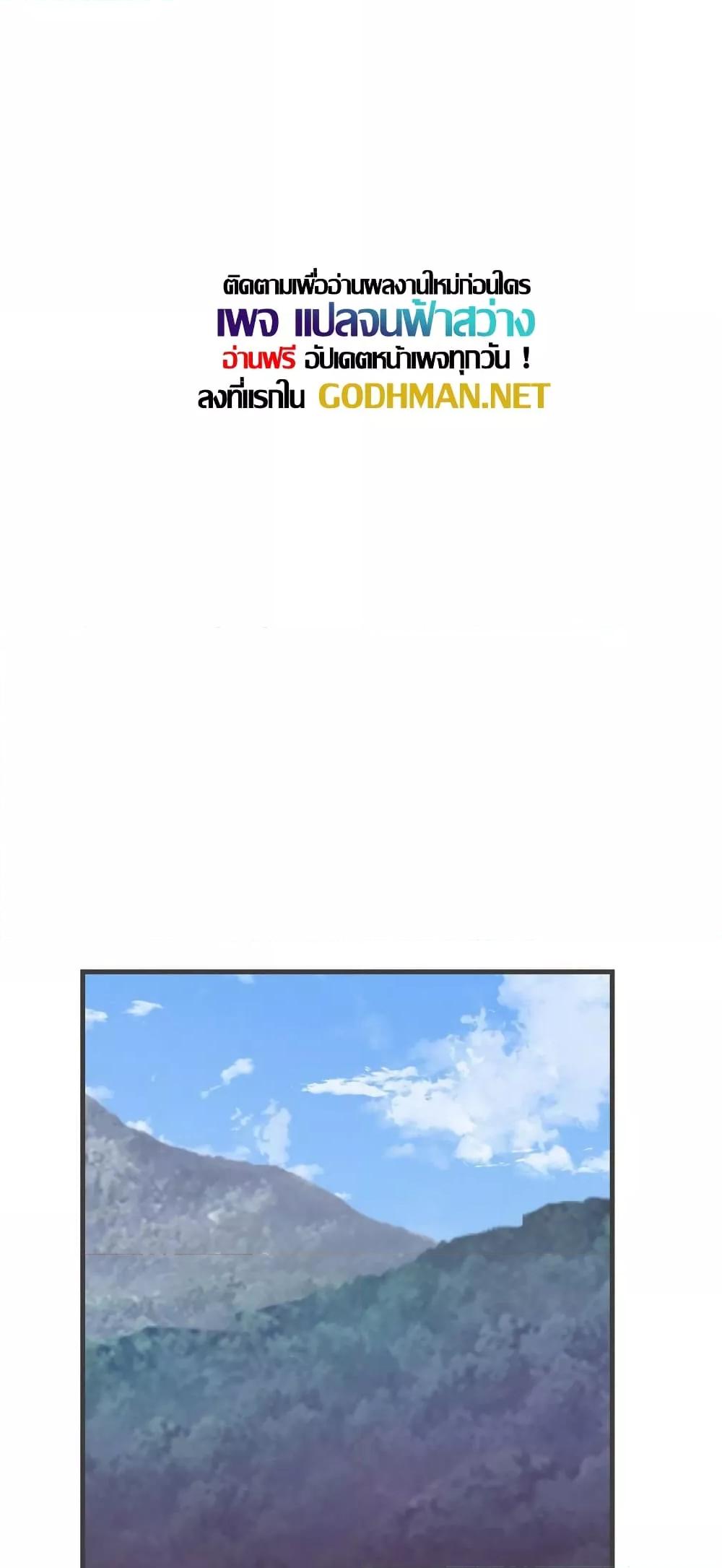 Doujin-Lc- อ่าน โดจิน มังฮวา เกาหลี ญี่ปุ่น จีน แปลไทย Flowers of War ตอนที่ 1 2 3 4 5 6 7 8 9 10 11 12 13 14 ฟรี ไม่มีโฆษณา อ่าน โดจิน Manhwa เกาหลี ญี่ปุ่น จีน เรามีครบ คัดมาให้เน้นๆ โดจิน 18+ รับประกันความฟินโดย  Doujin Lc