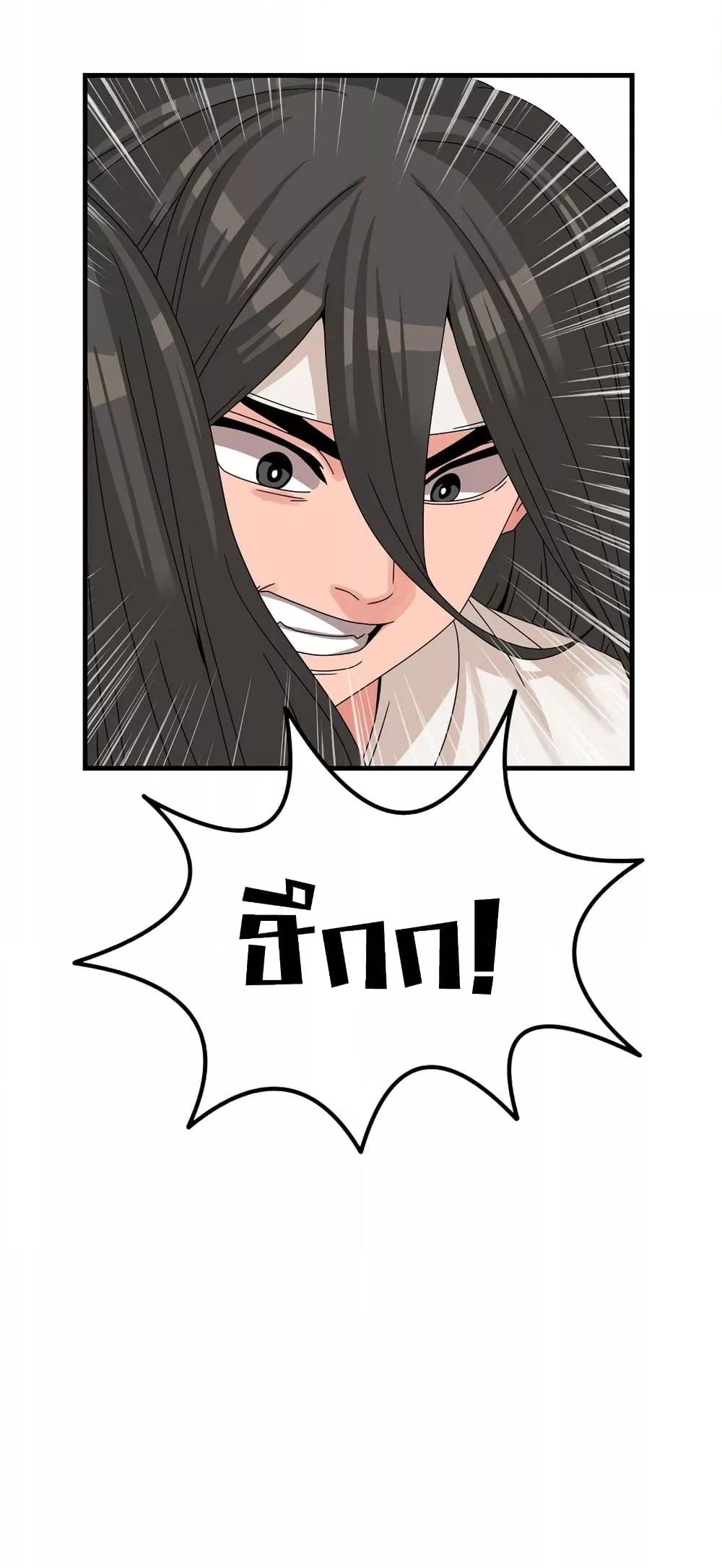 Doujin-Lc- อ่าน โดจิน มังฮวา เกาหลี ญี่ปุ่น จีน แปลไทย Flowers of War ตอนที่ 1 2 3 4 5 6 7 8 9 10 11 12 13 14 ฟรี ไม่มีโฆษณา อ่าน โดจิน Manhwa เกาหลี ญี่ปุ่น จีน เรามีครบ คัดมาให้เน้นๆ โดจิน 18+ รับประกันความฟินโดย  Doujin Lc