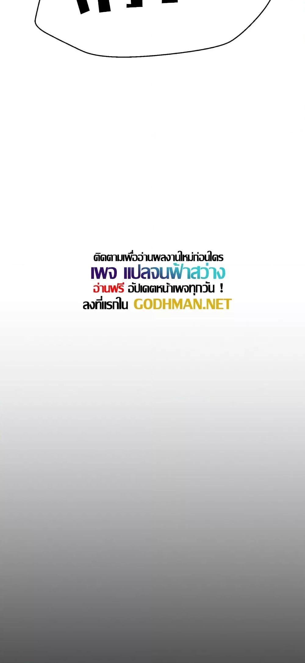 Doujin-Lc- อ่าน โดจิน มังฮวา เกาหลี ญี่ปุ่น จีน แปลไทย Flowers of War ตอนที่ 1 2 3 4 5 6 7 8 9 10 11 12 13 14 ฟรี ไม่มีโฆษณา อ่าน โดจิน Manhwa เกาหลี ญี่ปุ่น จีน เรามีครบ คัดมาให้เน้นๆ โดจิน 18+ รับประกันความฟินโดย  Doujin Lc
