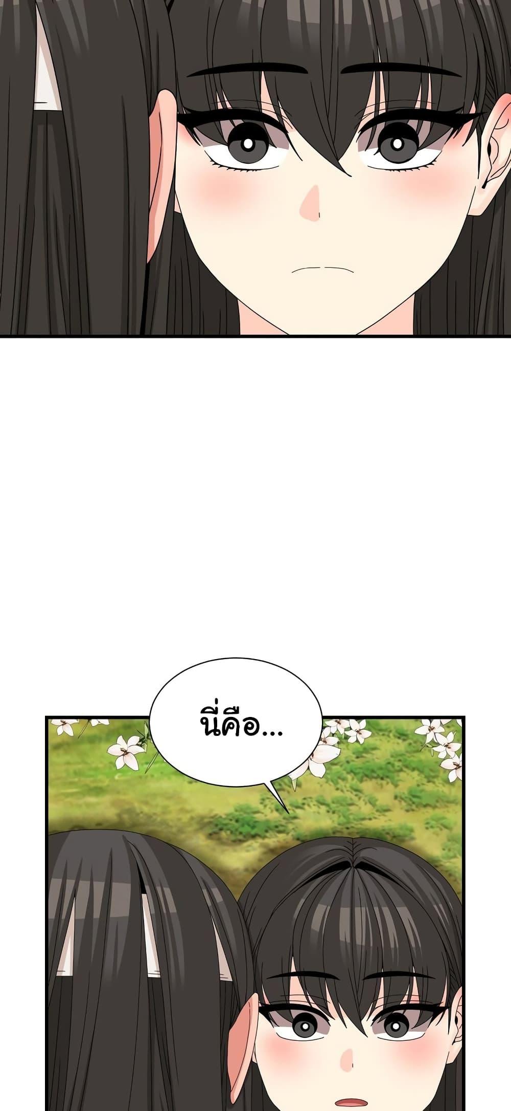 Doujin-Lc- อ่าน โดจิน มังฮวา เกาหลี ญี่ปุ่น จีน แปลไทย Flowers of War ตอนที่ 1 2 3 4 5 6 7 8 9 10 11 12 13 14 ฟรี ไม่มีโฆษณา อ่าน โดจิน Manhwa เกาหลี ญี่ปุ่น จีน เรามีครบ คัดมาให้เน้นๆ โดจิน 18+ รับประกันความฟินโดย  Doujin Lc