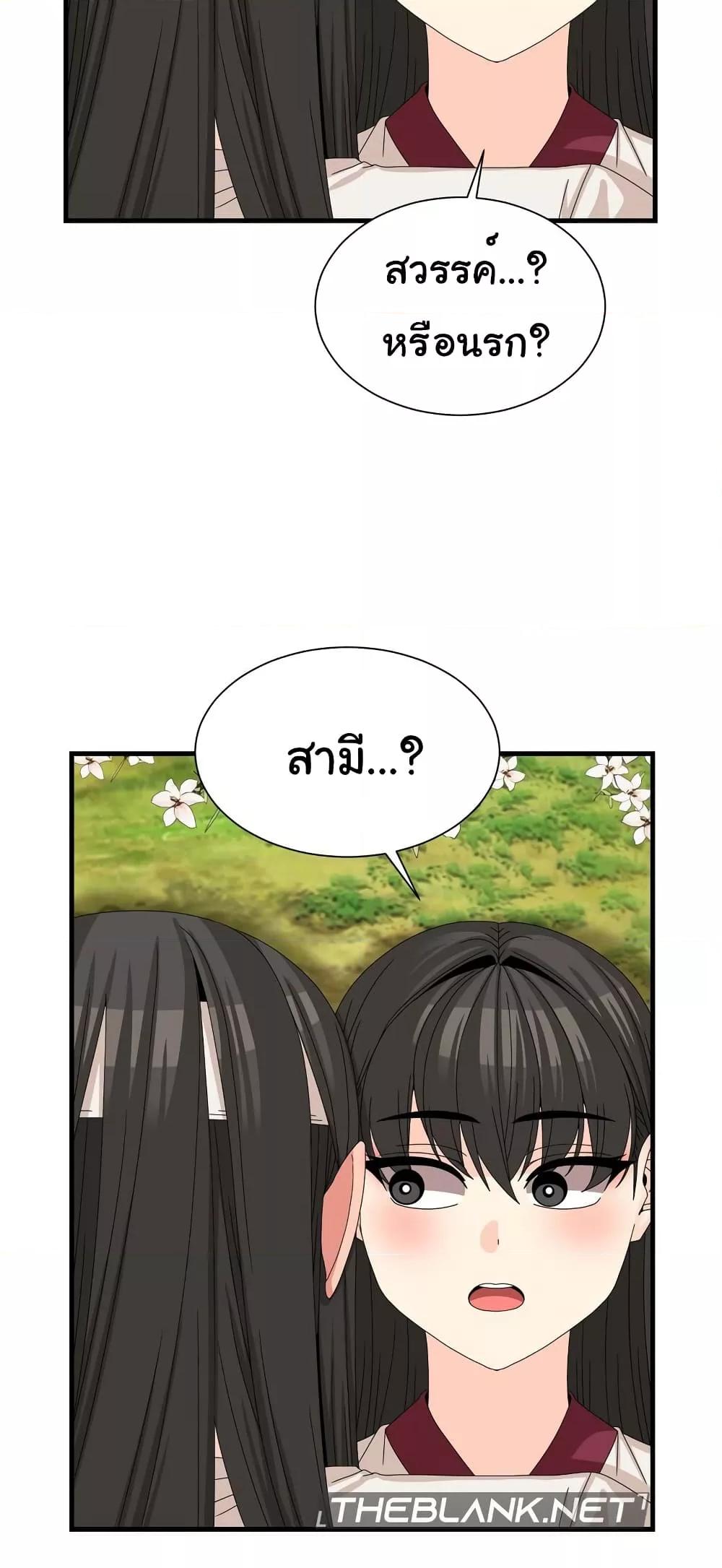 Doujin-Lc- อ่าน โดจิน มังฮวา เกาหลี ญี่ปุ่น จีน แปลไทย Flowers of War ตอนที่ 1 2 3 4 5 6 7 8 9 10 11 12 13 14 ฟรี ไม่มีโฆษณา อ่าน โดจิน Manhwa เกาหลี ญี่ปุ่น จีน เรามีครบ คัดมาให้เน้นๆ โดจิน 18+ รับประกันความฟินโดย  Doujin Lc