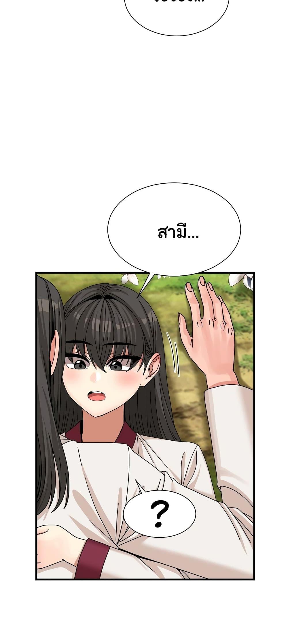 Doujin-Lc- อ่าน โดจิน มังฮวา เกาหลี ญี่ปุ่น จีน แปลไทย Flowers of War ตอนที่ 1 2 3 4 5 6 7 8 9 10 11 12 13 14 ฟรี ไม่มีโฆษณา อ่าน โดจิน Manhwa เกาหลี ญี่ปุ่น จีน เรามีครบ คัดมาให้เน้นๆ โดจิน 18+ รับประกันความฟินโดย  Doujin Lc