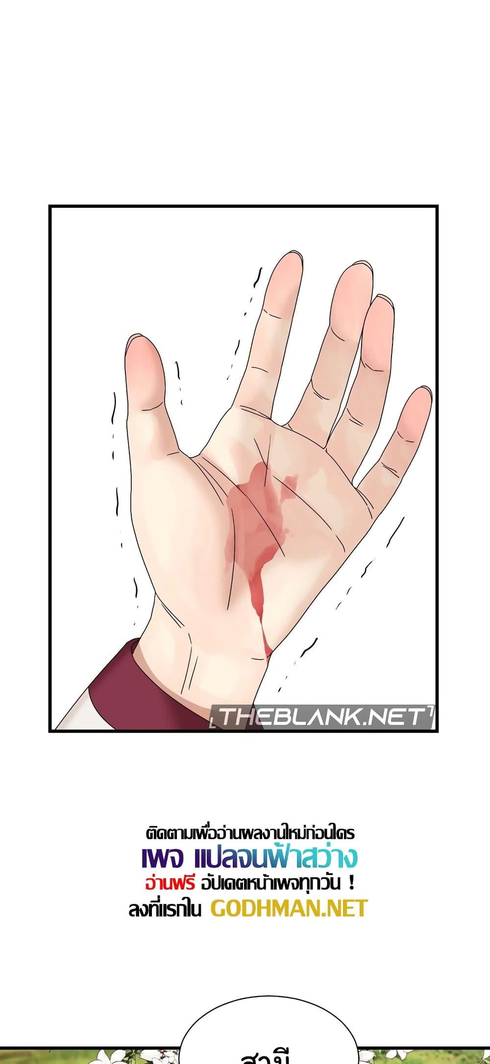 Doujin-Lc- อ่าน โดจิน มังฮวา เกาหลี ญี่ปุ่น จีน แปลไทย Flowers of War ตอนที่ 1 2 3 4 5 6 7 8 9 10 11 12 13 14 ฟรี ไม่มีโฆษณา อ่าน โดจิน Manhwa เกาหลี ญี่ปุ่น จีน เรามีครบ คัดมาให้เน้นๆ โดจิน 18+ รับประกันความฟินโดย  Doujin Lc