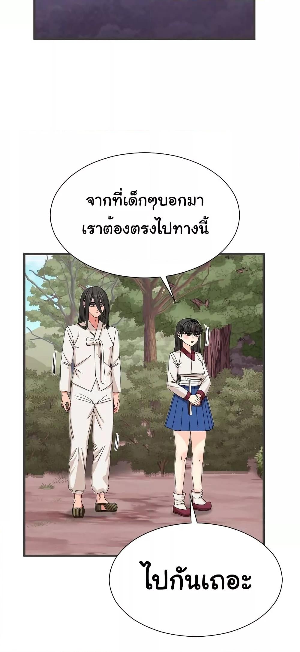 Doujin-Lc- อ่าน โดจิน มังฮวา เกาหลี ญี่ปุ่น จีน แปลไทย Flowers of War ตอนที่ 1 2 3 4 5 6 7 8 9 10 11 12 13 14 ฟรี ไม่มีโฆษณา อ่าน โดจิน Manhwa เกาหลี ญี่ปุ่น จีน เรามีครบ คัดมาให้เน้นๆ โดจิน 18+ รับประกันความฟินโดย  Doujin Lc