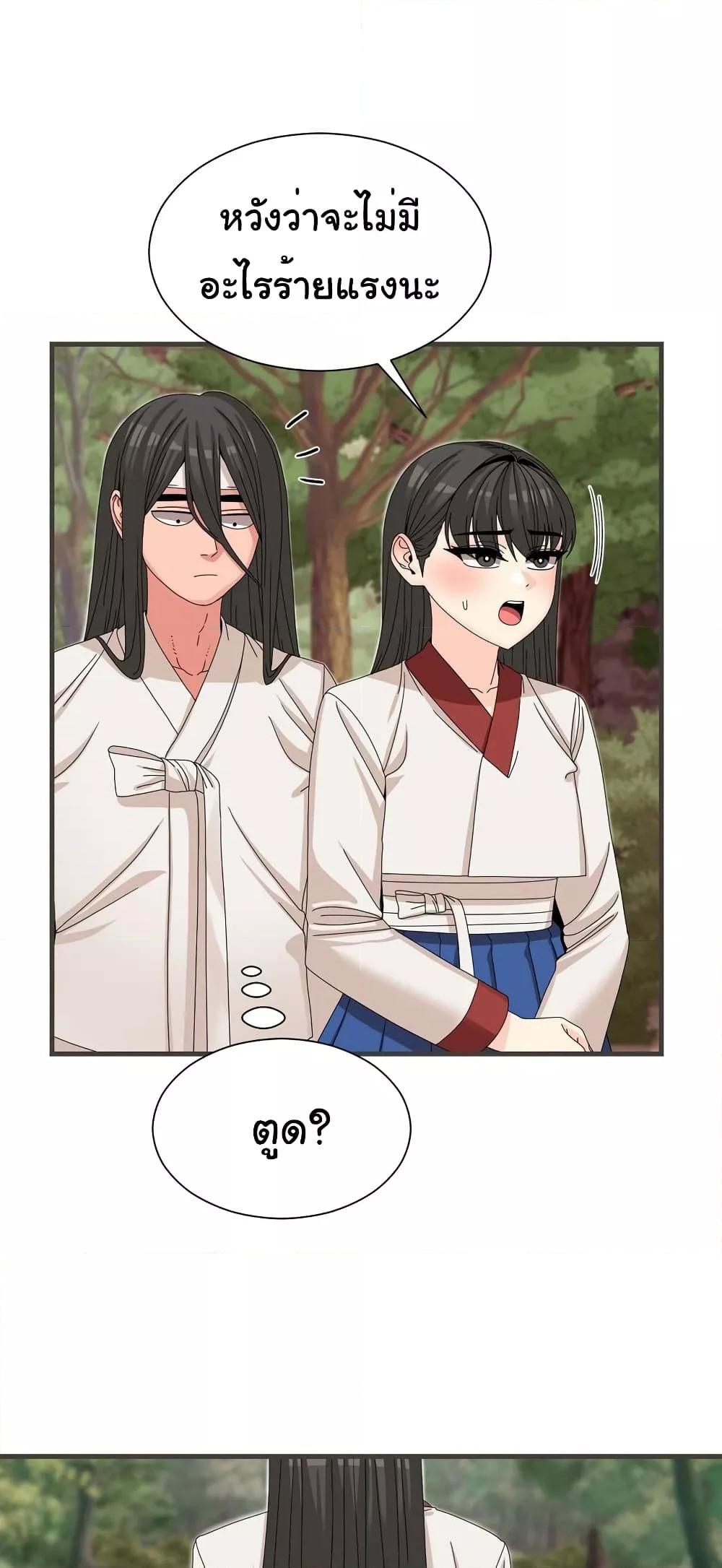 Doujin-Lc- อ่าน โดจิน มังฮวา เกาหลี ญี่ปุ่น จีน แปลไทย Flowers of War ตอนที่ 1 2 3 4 5 6 7 8 9 10 11 12 13 14 ฟรี ไม่มีโฆษณา อ่าน โดจิน Manhwa เกาหลี ญี่ปุ่น จีน เรามีครบ คัดมาให้เน้นๆ โดจิน 18+ รับประกันความฟินโดย  Doujin Lc