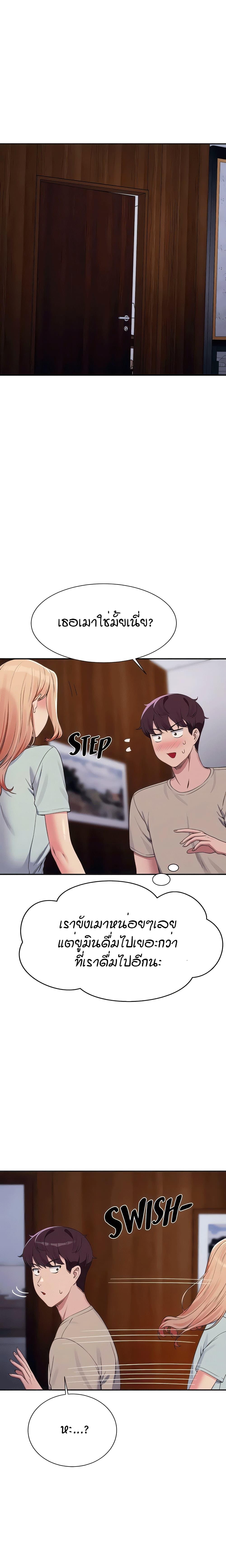 Doujin-Lc- อ่าน โดจิน มังฮวา เกาหลี ญี่ปุ่น จีน แปลไทย Is There No Goddess in My College ตอนที่ 1 2 3 4 5 6 7 8 9 10 11 12 13 14 ฟรี ไม่มีโฆษณา อ่าน โดจิน Manhwa เกาหลี ญี่ปุ่น จีน เรามีครบ คัดมาให้เน้นๆ โดจิน 18+ รับประกันความฟินโดย  Doujin Lc