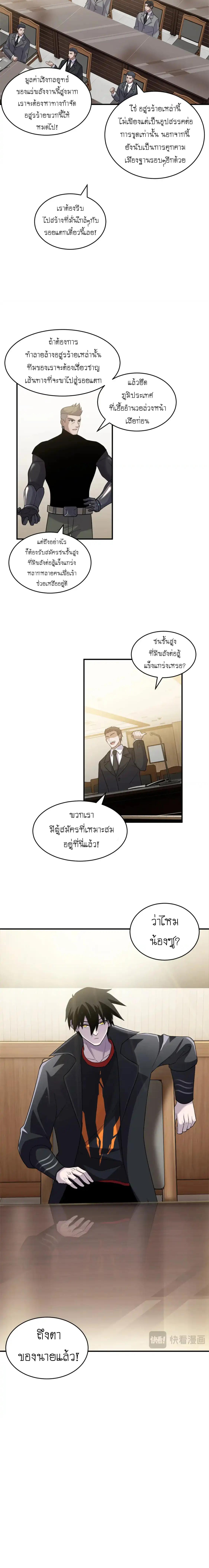 Manga-lc-com อ่านมังงะ อ่านการ์ตูน ออนไลน์ ฟรี Astral pet store ตอนที่ 1 2 3 4 5 6 7 8 9 10 11 12 13 14 ฟรี ไม่มีโฆษณา Manga-lc - อ่าน มังงะ อ่าน การ์ตูน ออนไลน์ อ่านมังงะ ฟรี