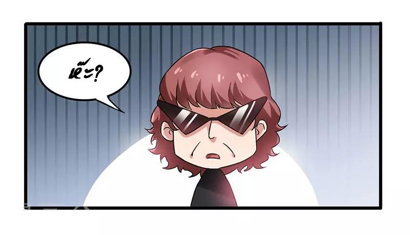 Manga-lc-com อ่านมังงะ อ่านการ์ตูน ออนไลน์ ฟรี Money Burn System – สุดยอดระบบผลาญเงิน ตอนที่ 1 2 3 4 5 6 7 8 9 10 11 12 13 14 ฟรี ไม่มีโฆษณา Manga-lc - อ่าน มังงะ อ่าน การ์ตูน ออนไลน์ อ่านมังงะ ฟรี