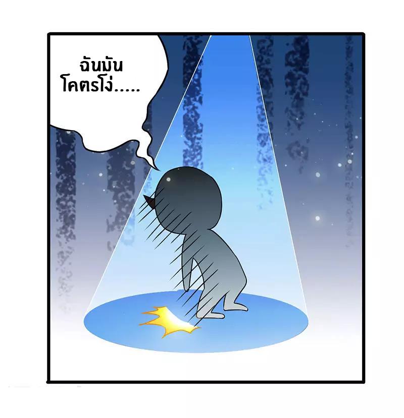 Manga-lc-com อ่านมังงะ อ่านการ์ตูน ออนไลน์ ฟรี Money Burn System – สุดยอดระบบผลาญเงิน ตอนที่ 1 2 3 4 5 6 7 8 9 10 11 12 13 14 ฟรี ไม่มีโฆษณา Manga-lc - อ่าน มังงะ อ่าน การ์ตูน ออนไลน์ อ่านมังงะ ฟรี