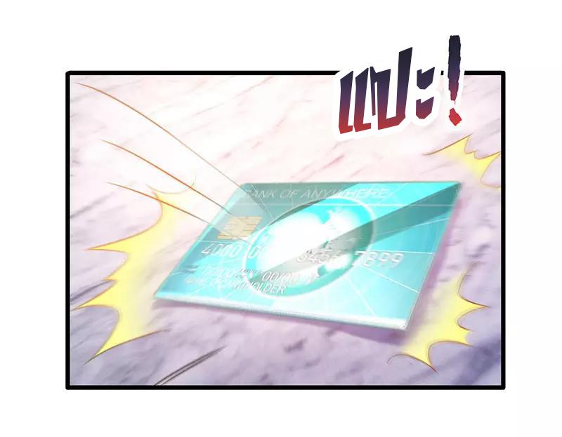 Manga-lc-com อ่านมังงะ อ่านการ์ตูน ออนไลน์ ฟรี Money Burn System – สุดยอดระบบผลาญเงิน ตอนที่ 1 2 3 4 5 6 7 8 9 10 11 12 13 14 ฟรี ไม่มีโฆษณา Manga-lc - อ่าน มังงะ อ่าน การ์ตูน ออนไลน์ อ่านมังงะ ฟรี