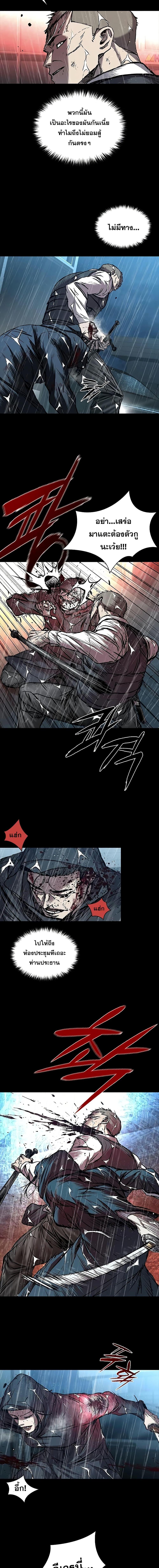 Manga-lc-com อ่านมังงะ อ่านการ์ตูน ออนไลน์ ฟรี Castle 2 Pinnacle ตอนที่ 1 2 3 4 5 6 7 8 9 10 11 12 13 14 ฟรี ไม่มีโฆษณา Manga-lc - อ่าน มังงะ อ่าน การ์ตูน ออนไลน์ อ่านมังงะ ฟรี