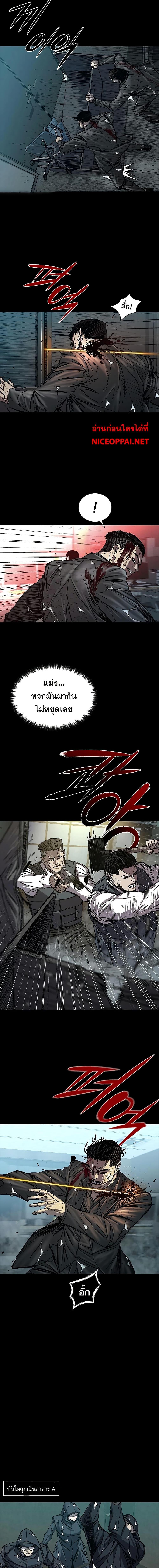 Manga-lc-com อ่านมังงะ อ่านการ์ตูน ออนไลน์ ฟรี Castle 2 Pinnacle ตอนที่ 1 2 3 4 5 6 7 8 9 10 11 12 13 14 ฟรี ไม่มีโฆษณา Manga-lc - อ่าน มังงะ อ่าน การ์ตูน ออนไลน์ อ่านมังงะ ฟรี