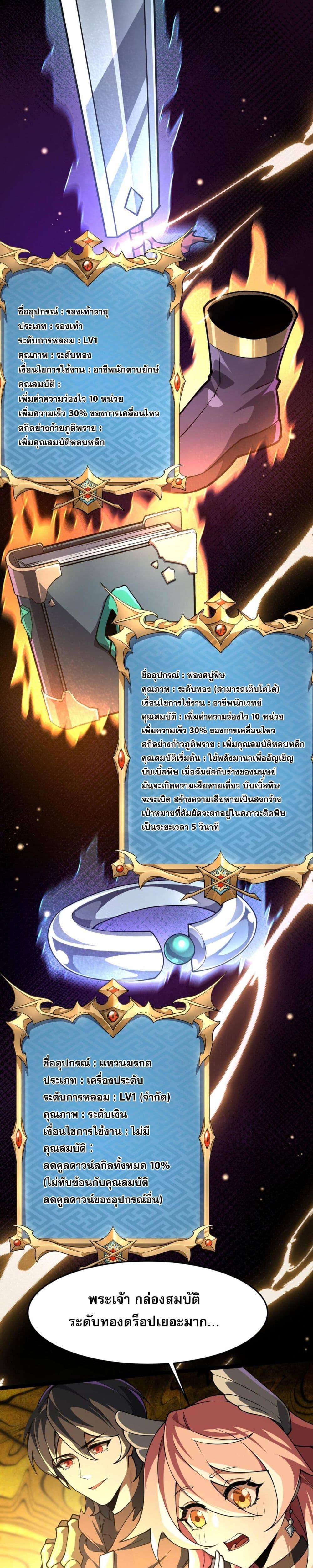 Manga-lc-com อ่านมังงะ อ่านการ์ตูน ออนไลน์ ฟรี CatastrophicPr ตอนที่ 1 2 3 4 5 6 7 8 9 10 11 12 13 14 ฟรี ไม่มีโฆษณา Manga-lc - อ่าน มังงะ อ่าน การ์ตูน ออนไลน์ อ่านมังงะ ฟรี