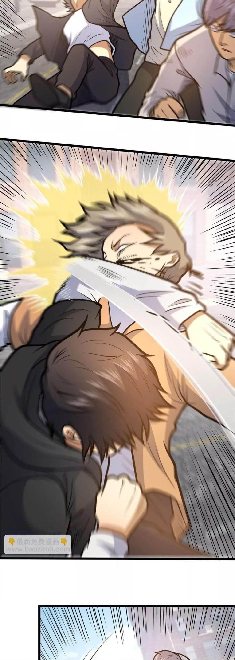 Manga-lc-com อ่านมังงะ อ่านการ์ตูน ออนไลน์ ฟรี TheBestMedica ตอนที่ 1 2 3 4 5 6 7 8 9 10 11 12 13 14 ฟรี ไม่มีโฆษณา Manga-lc - อ่าน มังงะ อ่าน การ์ตูน ออนไลน์ อ่านมังงะ ฟรี