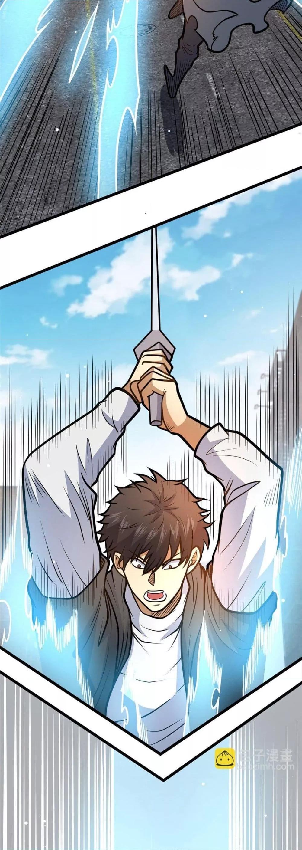 Manga-lc-com อ่านมังงะ อ่านการ์ตูน ออนไลน์ ฟรี TheBestMedica ตอนที่ 1 2 3 4 5 6 7 8 9 10 11 12 13 14 ฟรี ไม่มีโฆษณา Manga-lc - อ่าน มังงะ อ่าน การ์ตูน ออนไลน์ อ่านมังงะ ฟรี